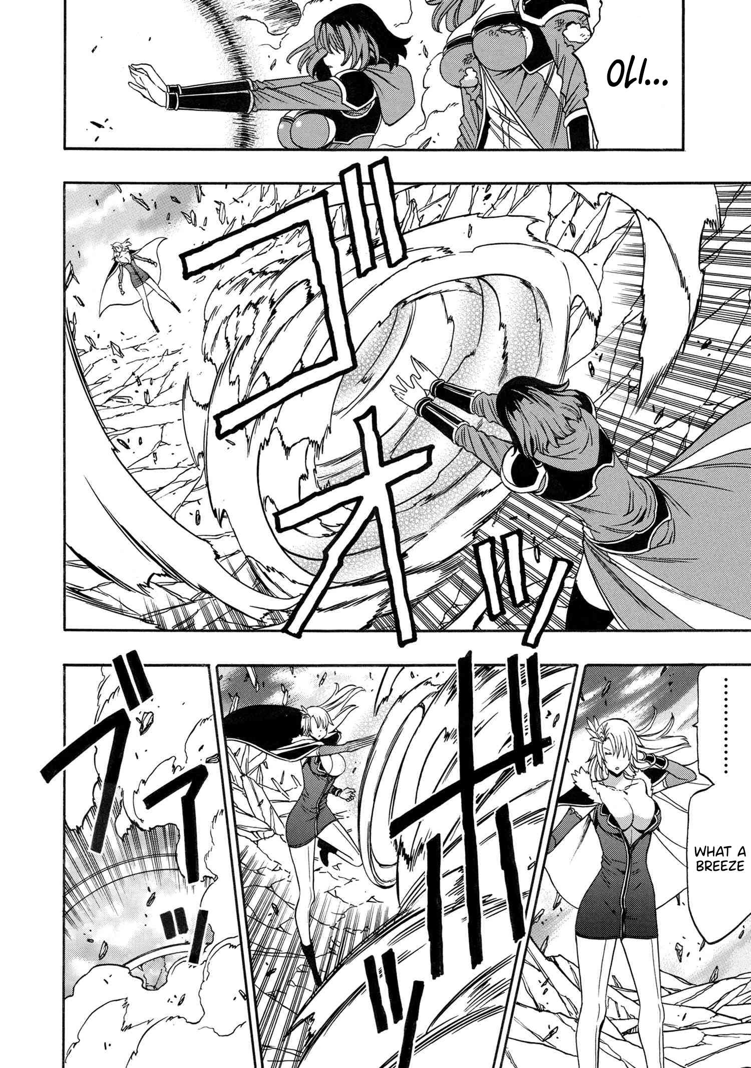 Page 13 of Chapter 87