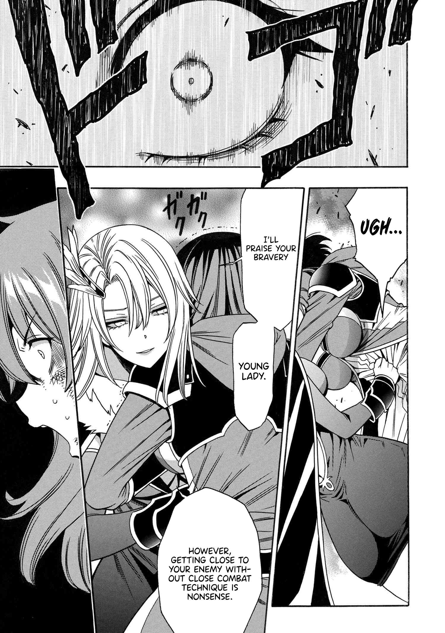 Page 16 of Chapter 87