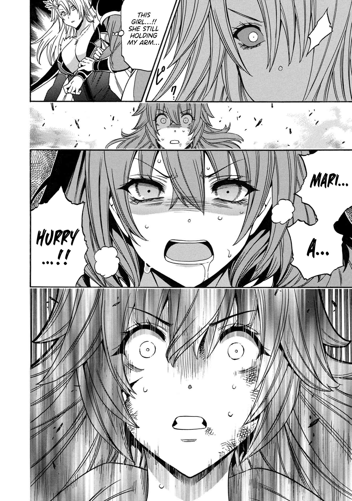 Page 17 of Chapter 87