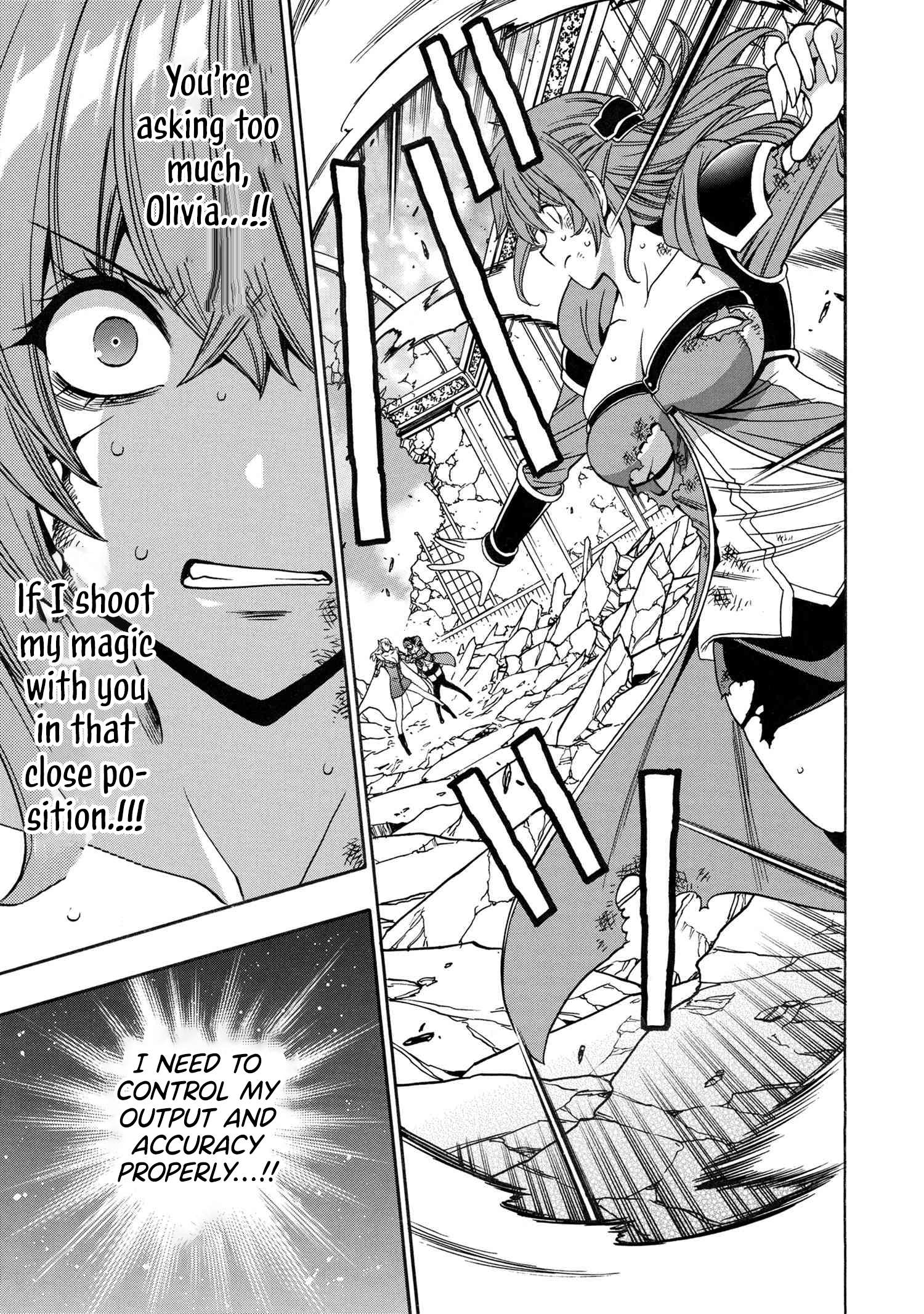 Page 18 of Chapter 87