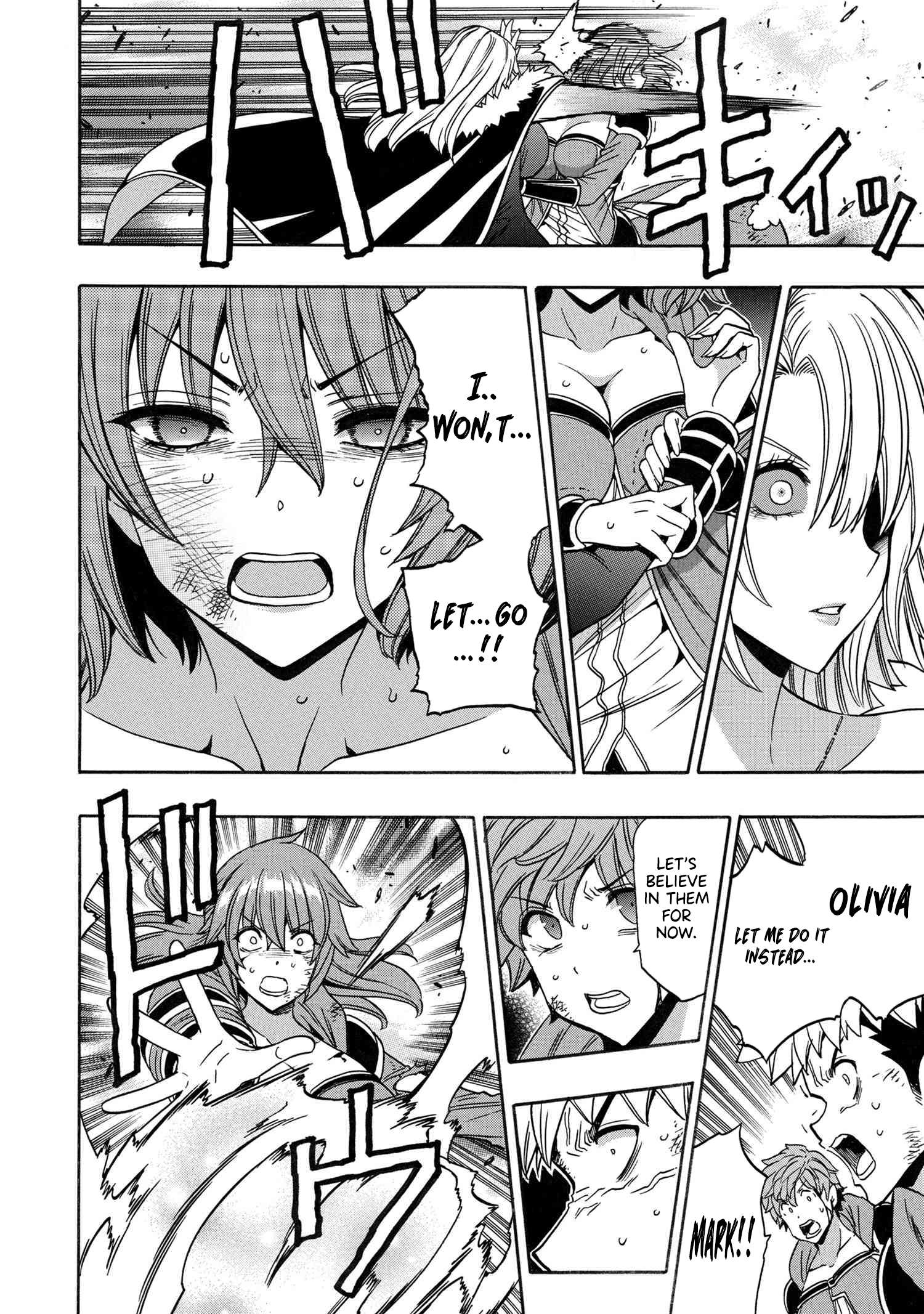 Page 19 of Chapter 87