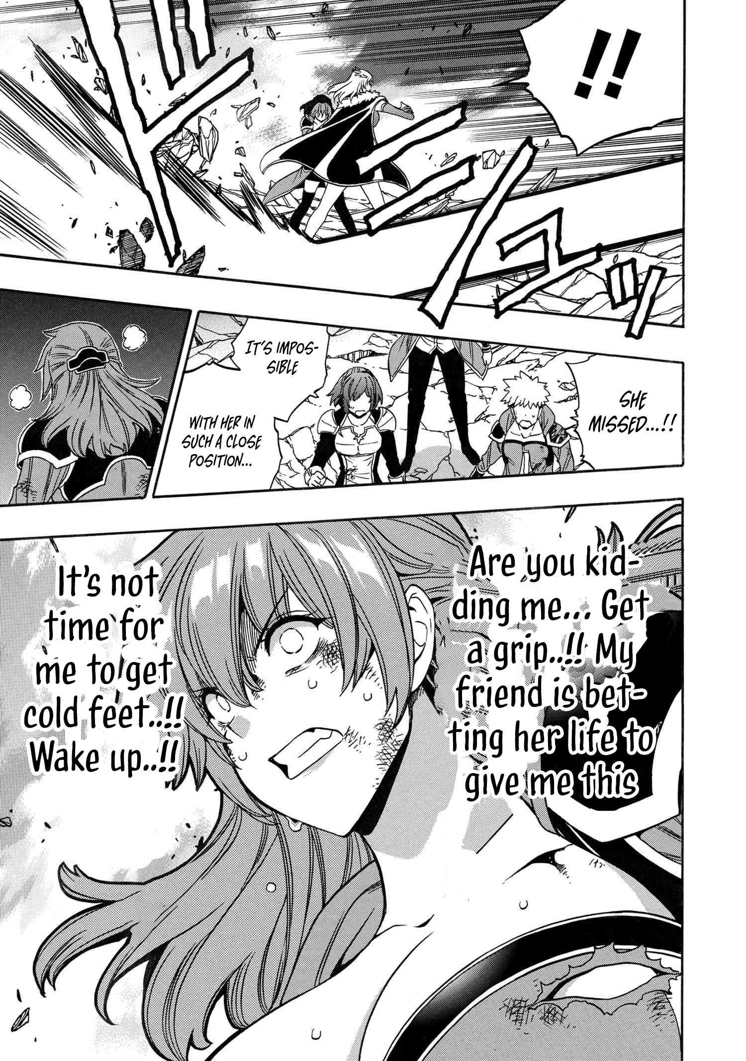 Page 20 of Chapter 87