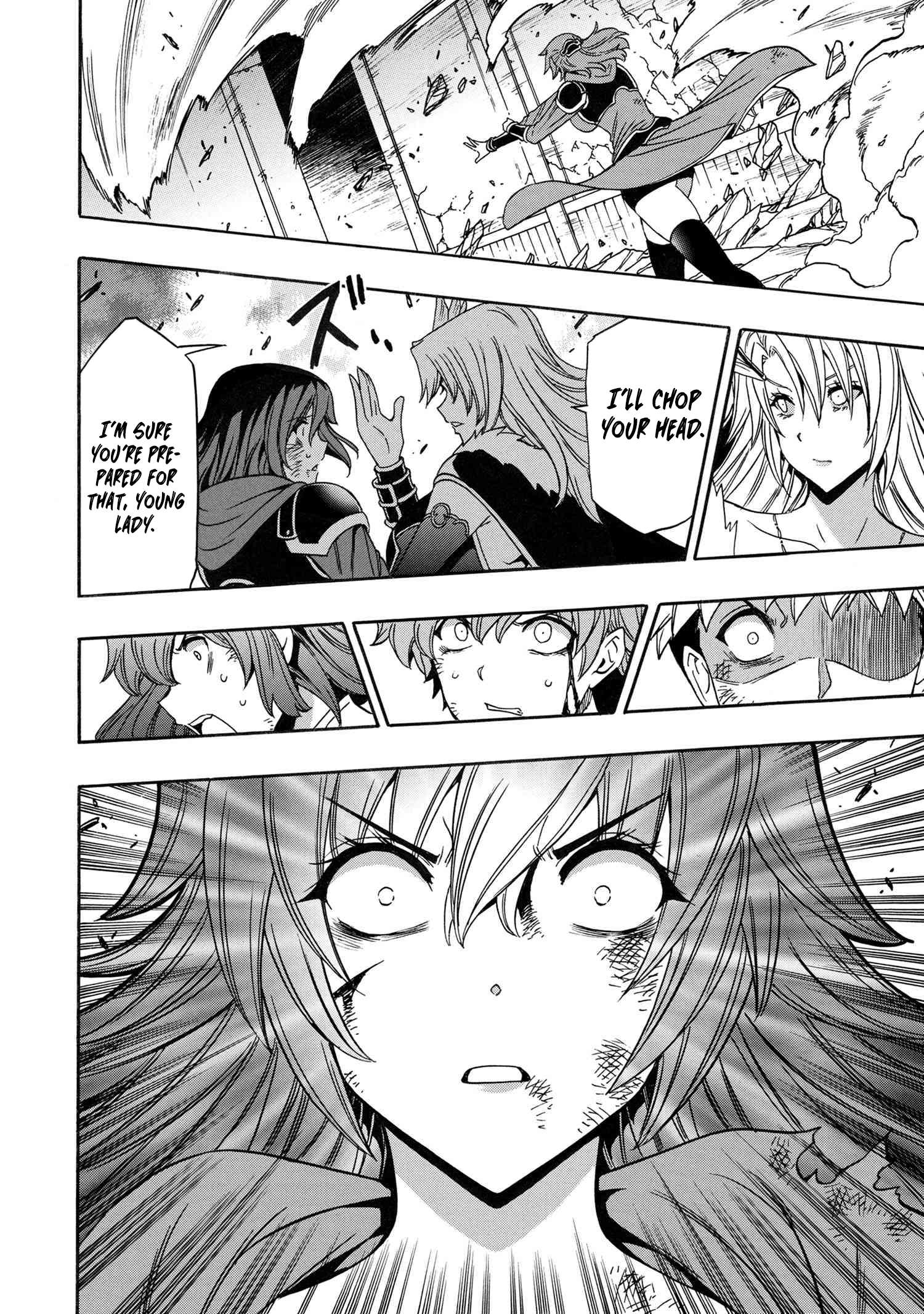 Page 21 of Chapter 87