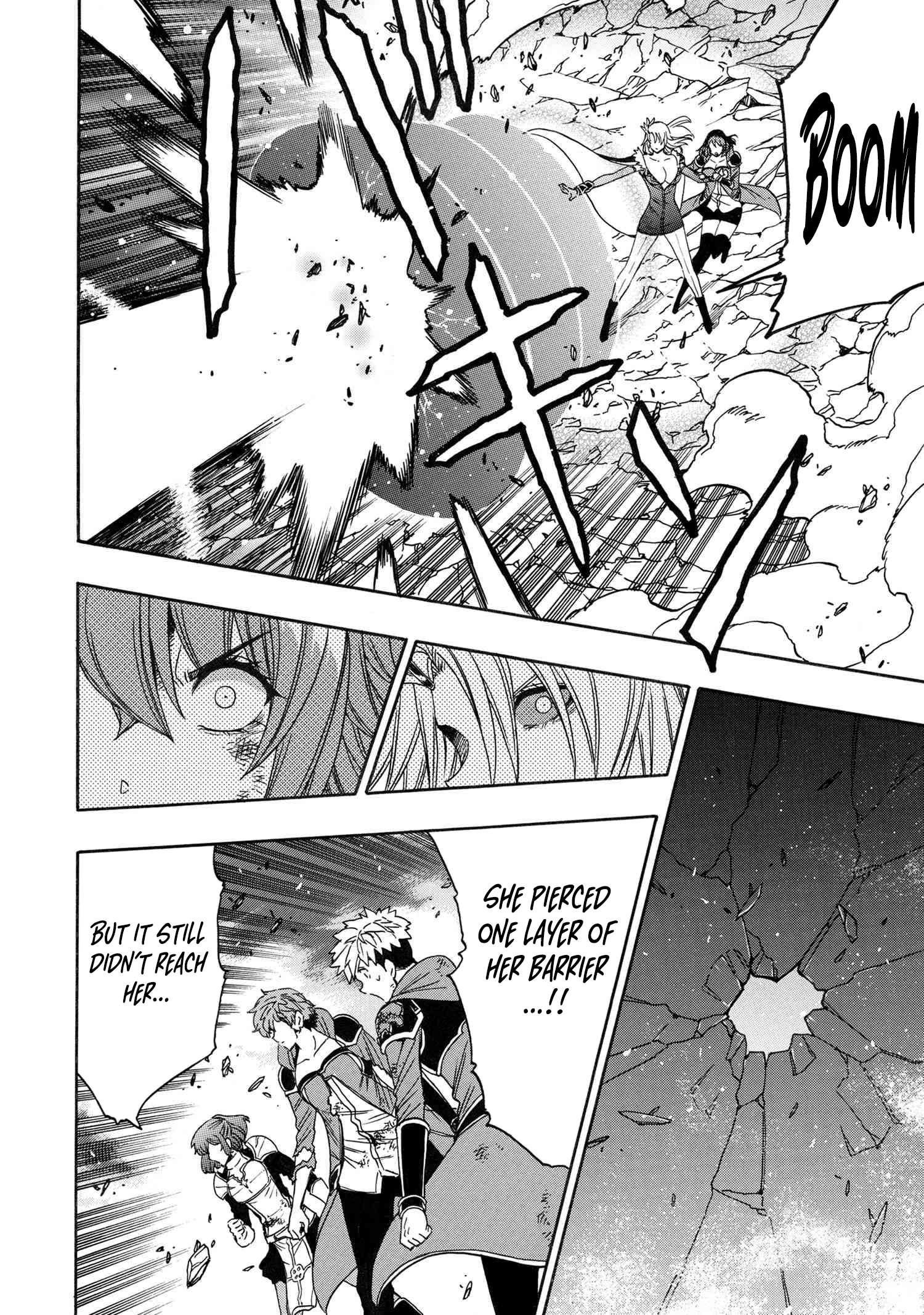 Page 23 of Chapter 87