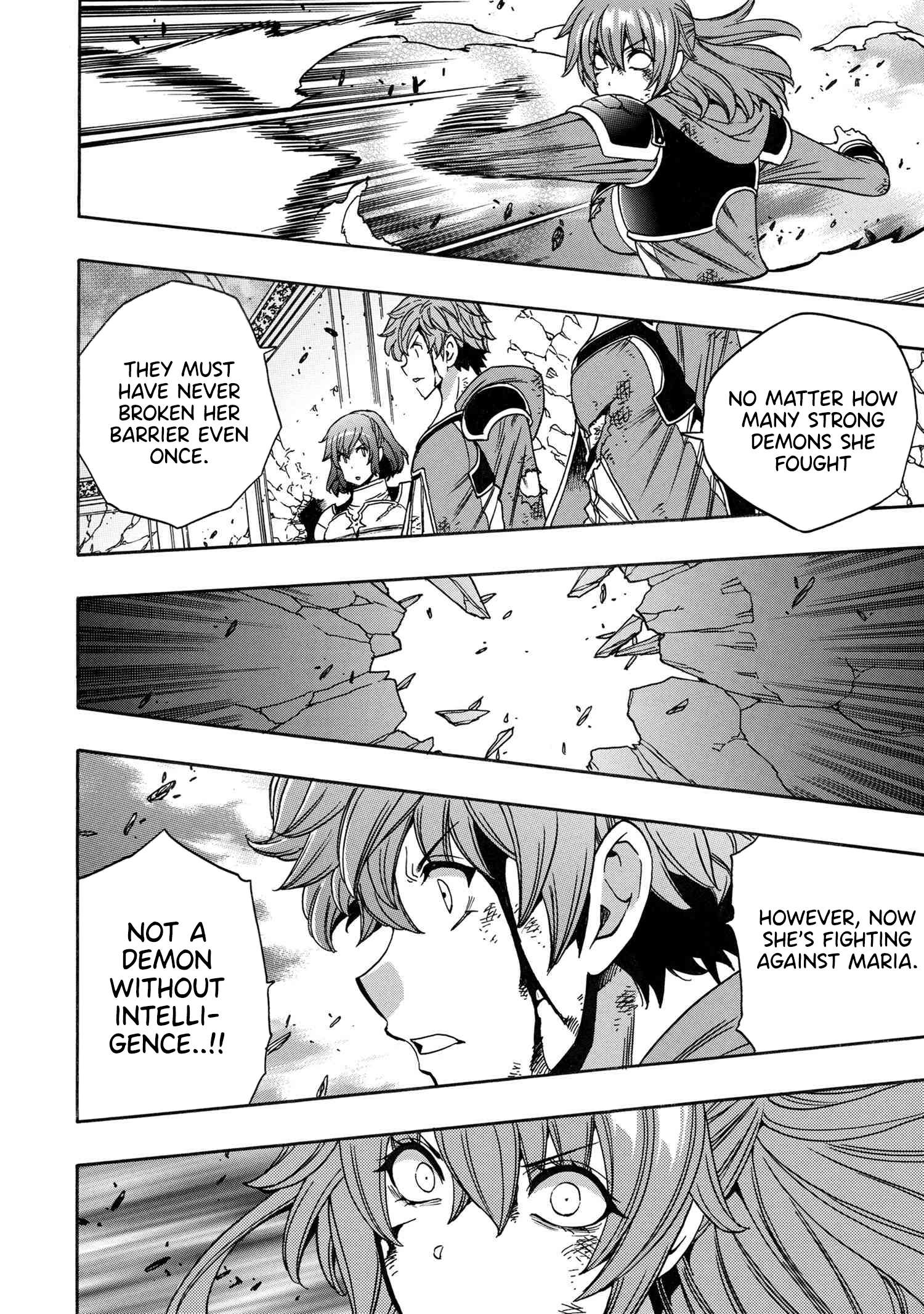 Page 25 of Chapter 87