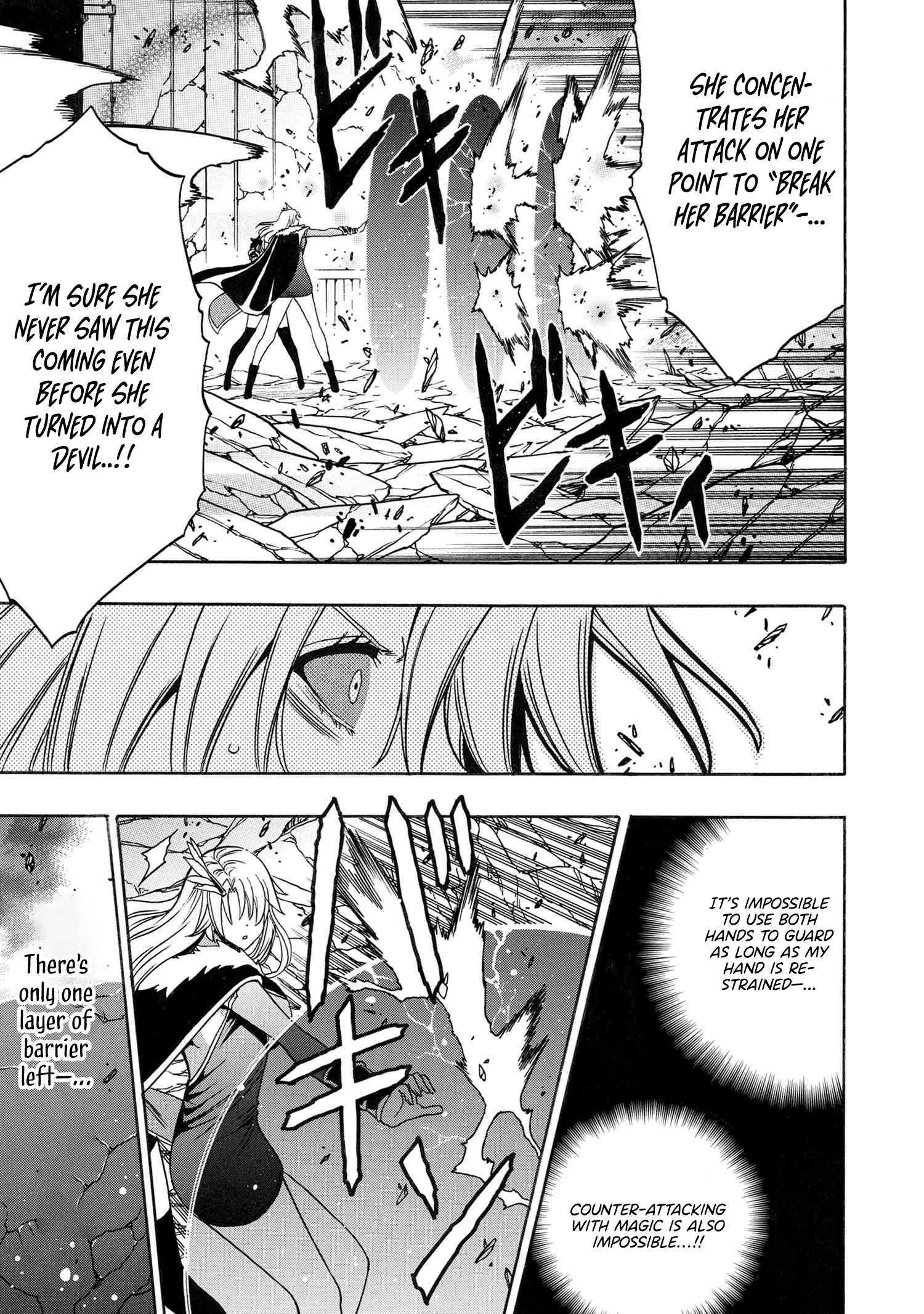 Page 26 of Chapter 87