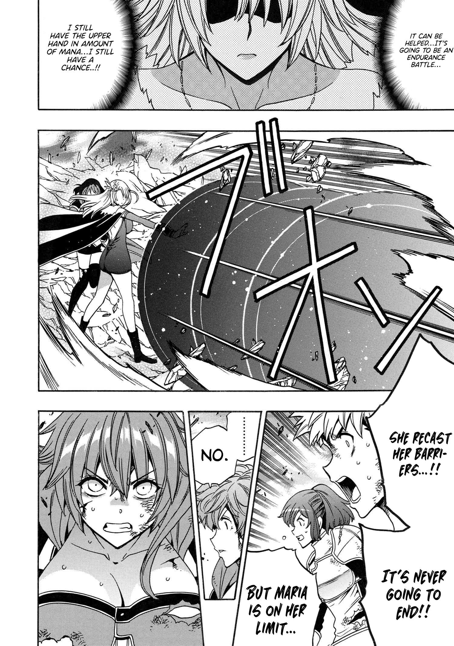 Page 27 of Chapter 87