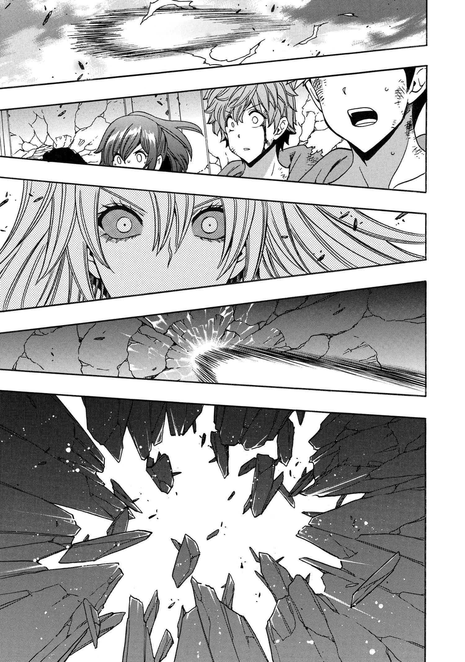 Page 30 of Chapter 87