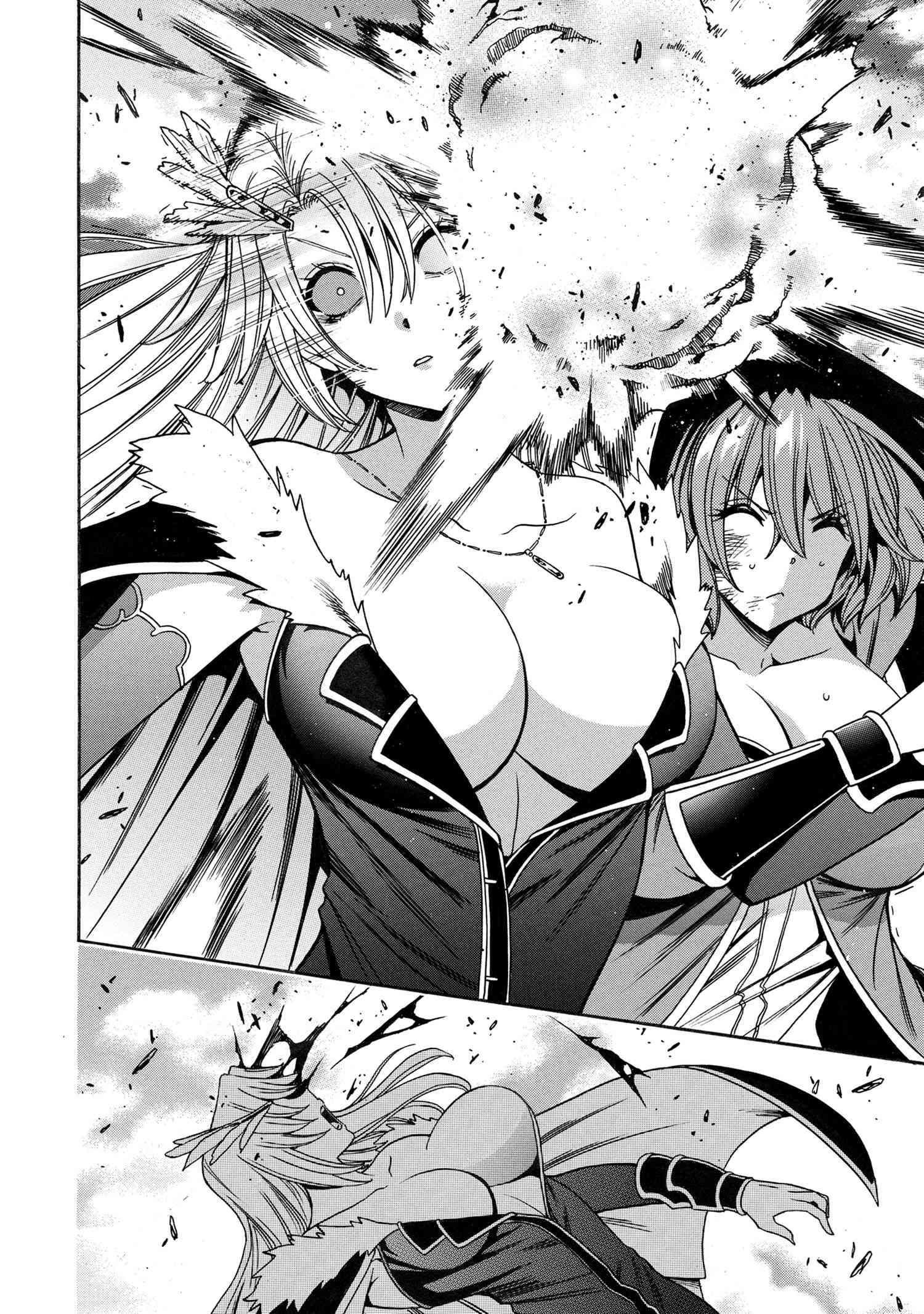 Page 31 of Chapter 87