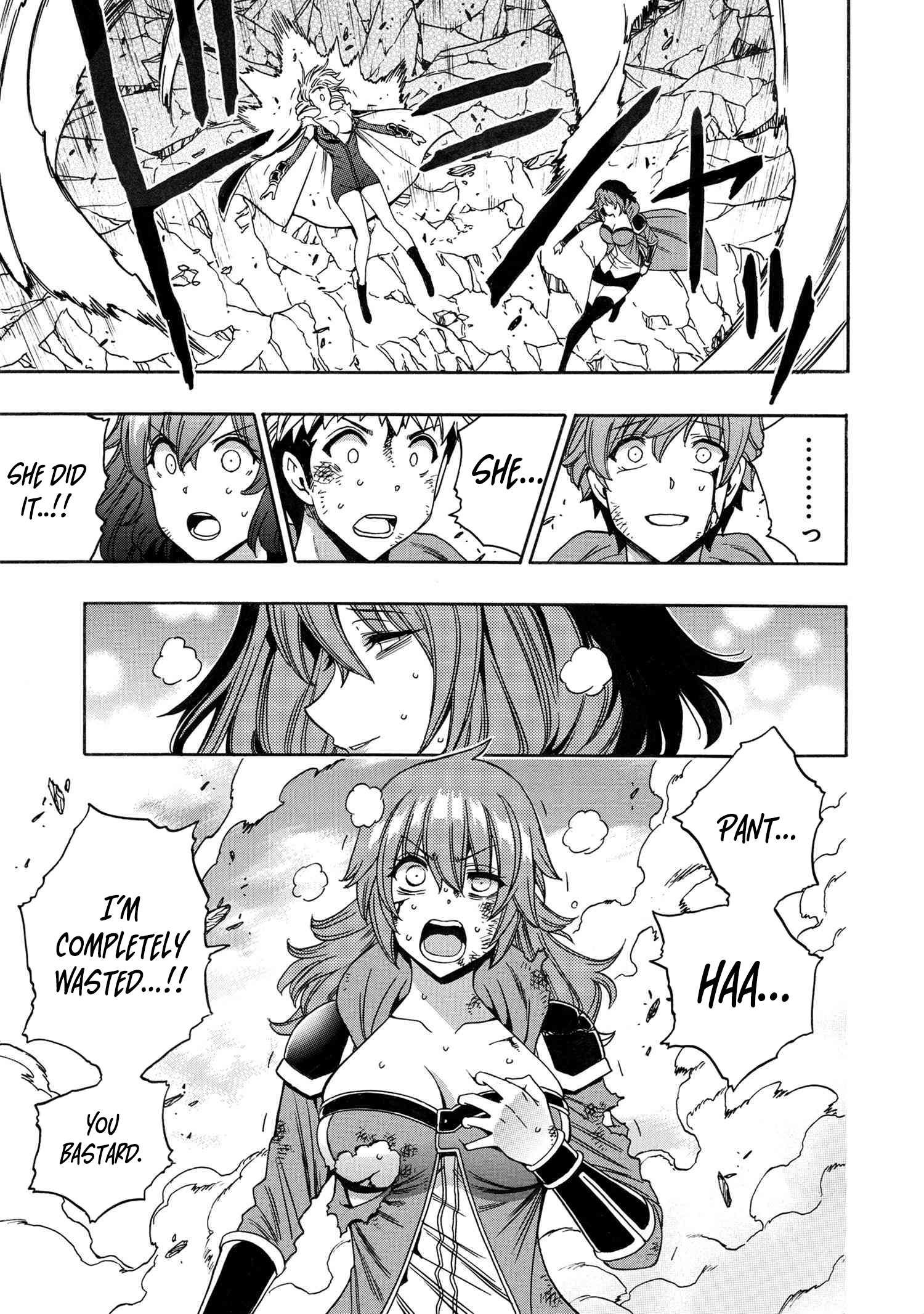 Page 32 of Chapter 87
