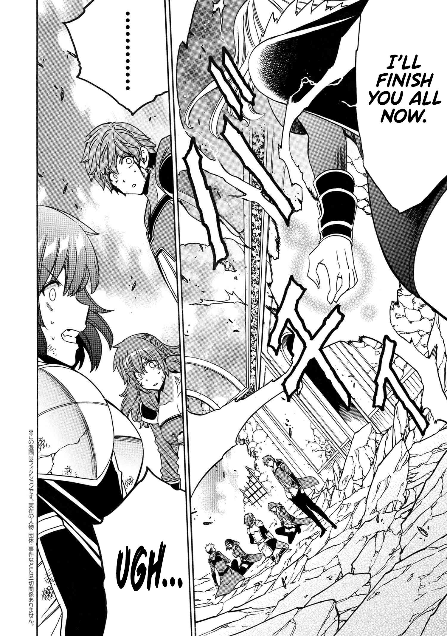 Page 35 of Chapter 87