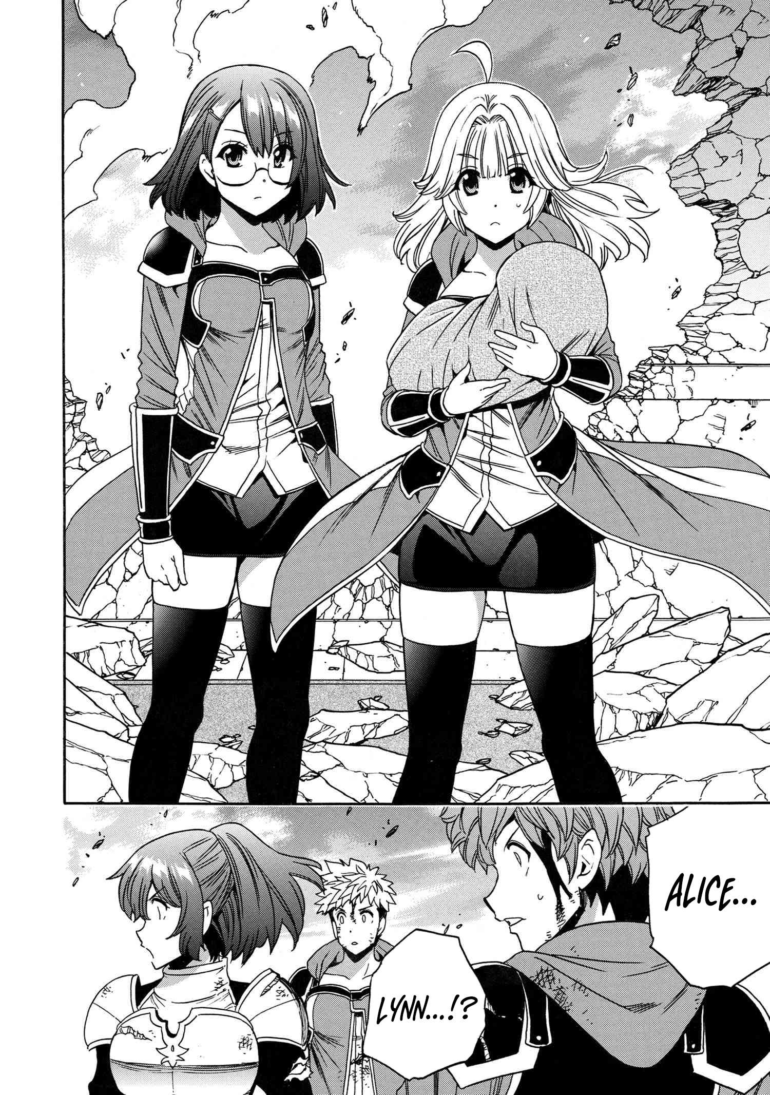 Page 39 of Chapter 87