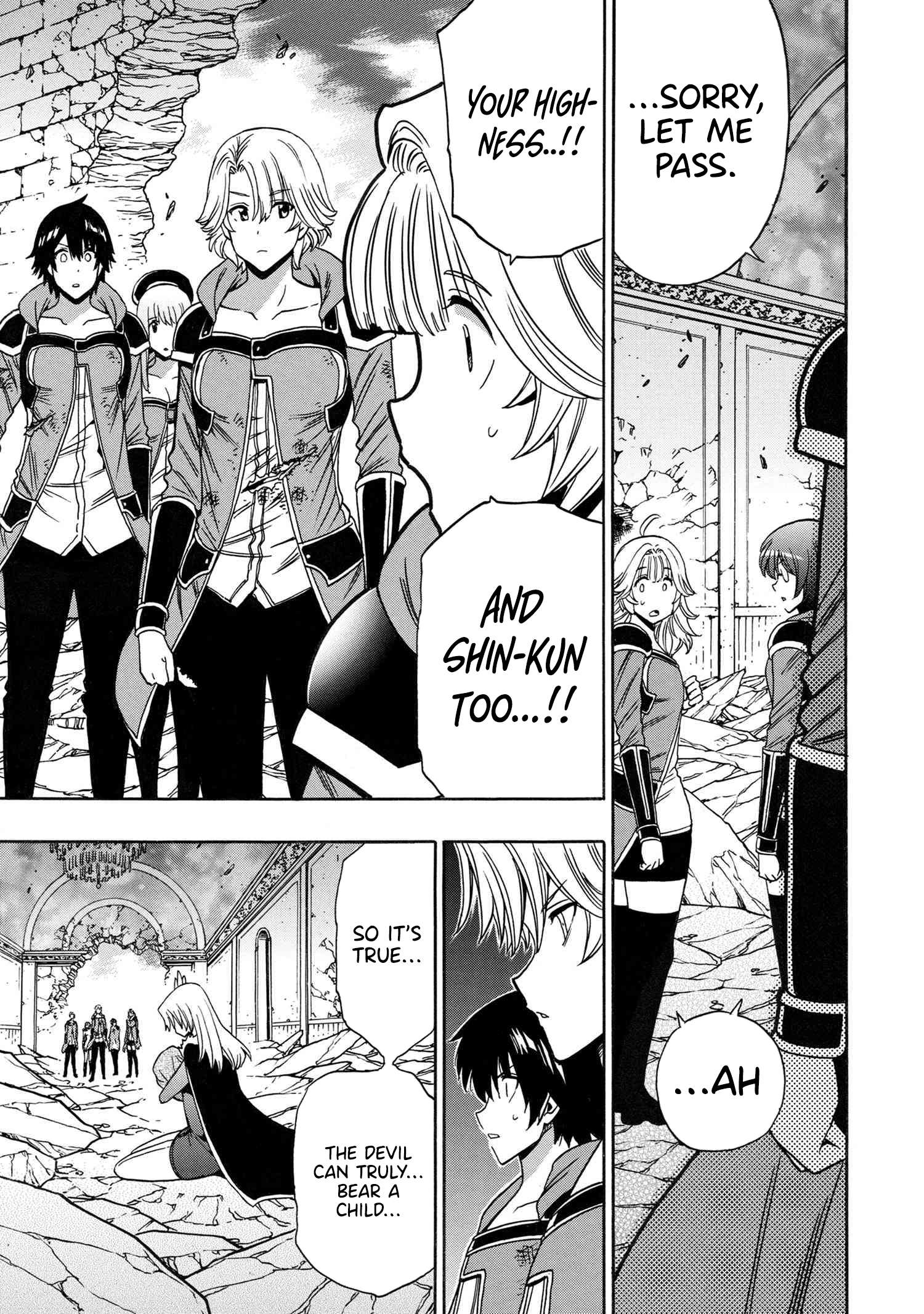 Page 44 of Chapter 87