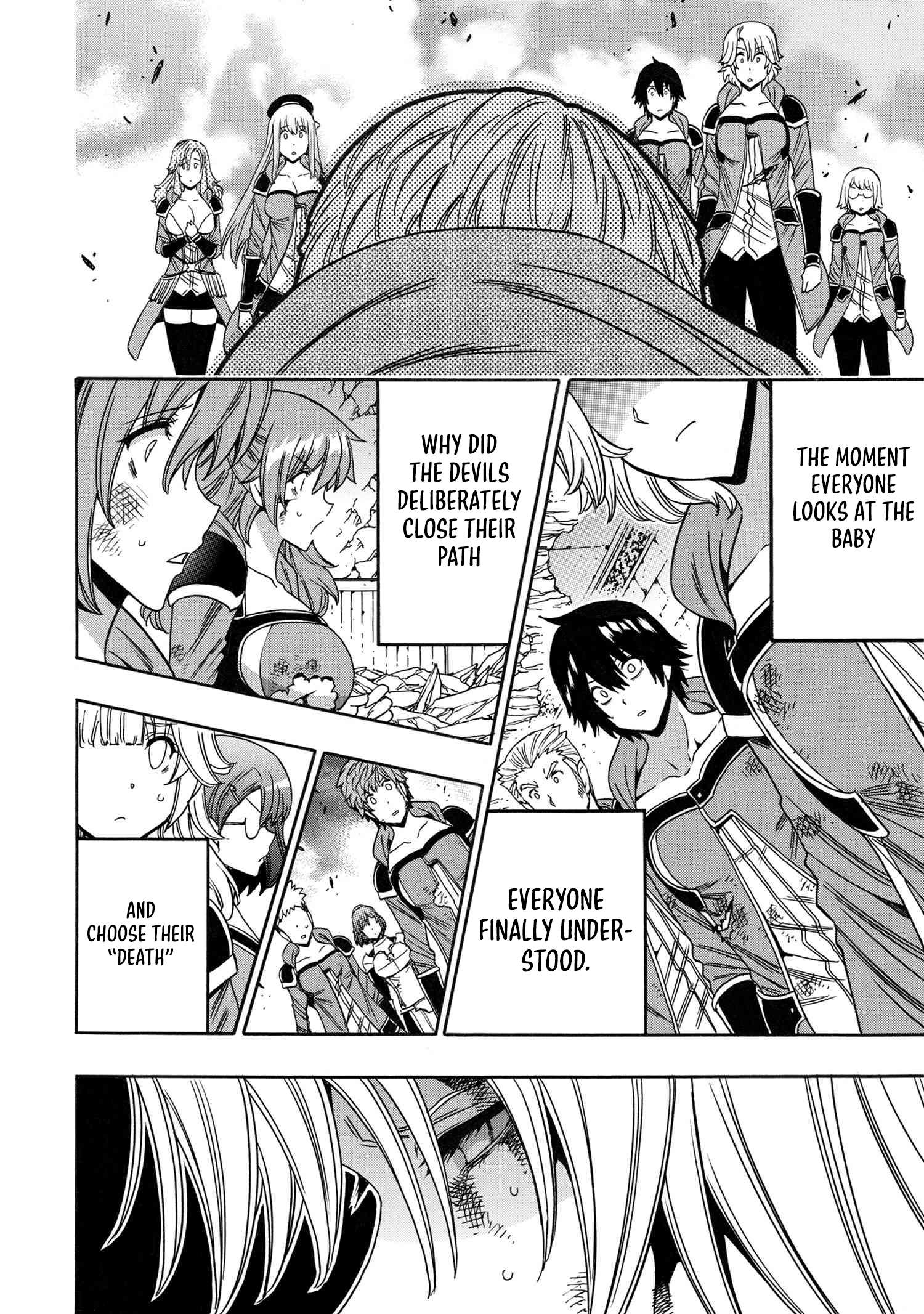Page 47 of Chapter 87