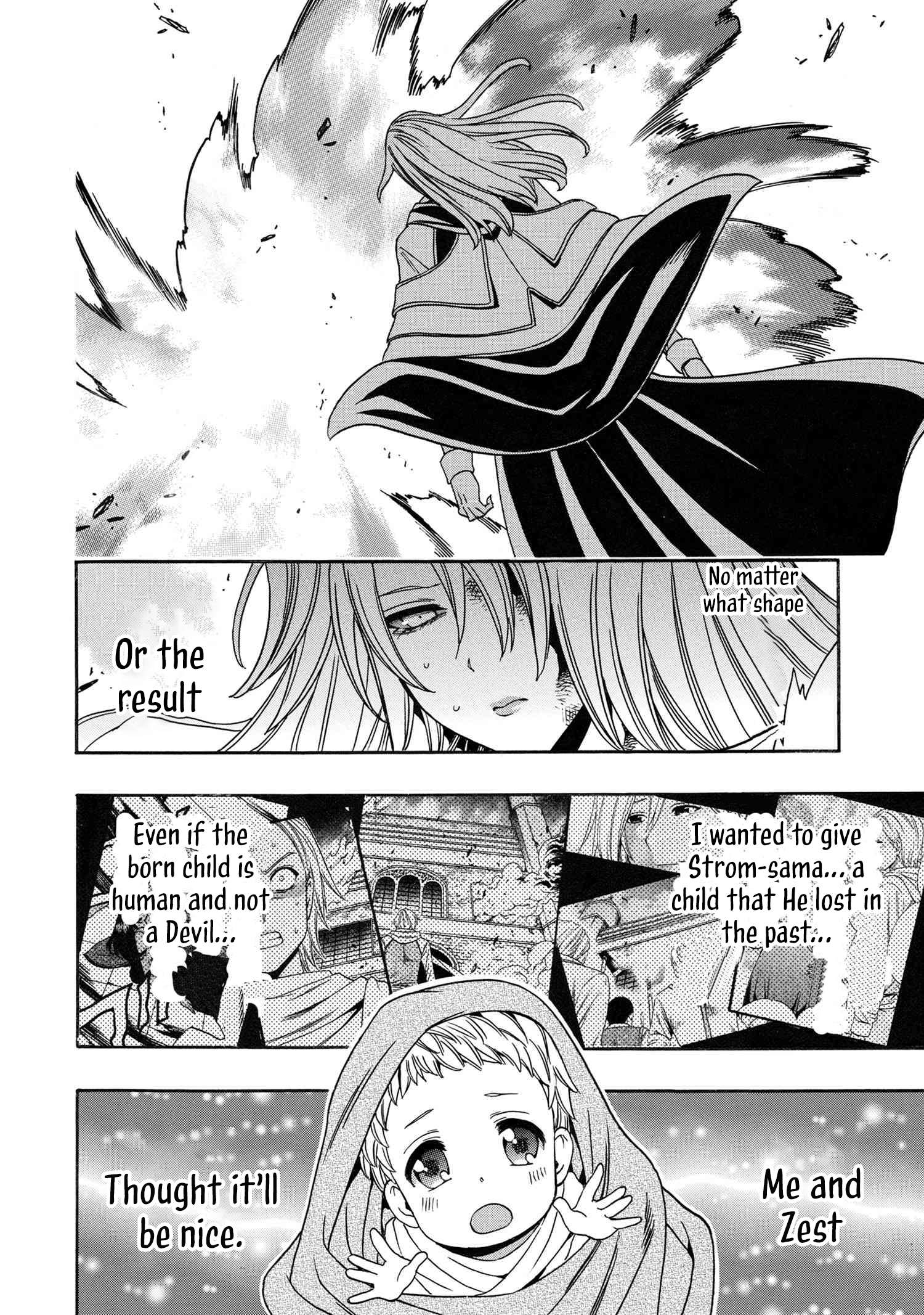 Page 51 of Chapter 87