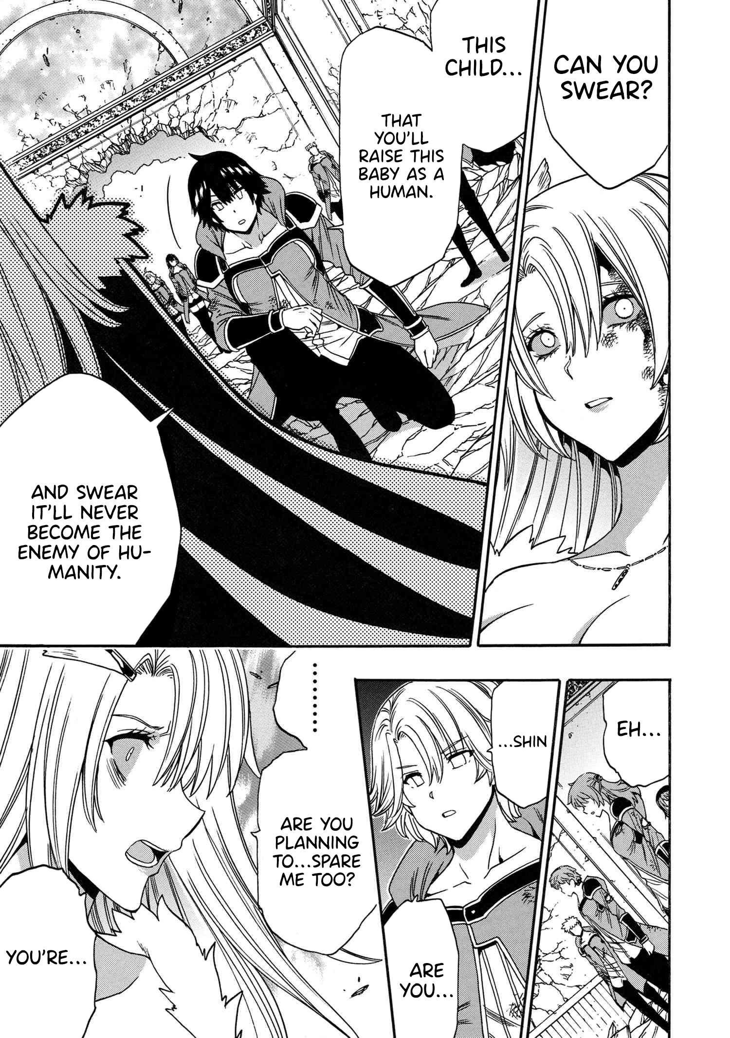 Page 4 of Chapter 88