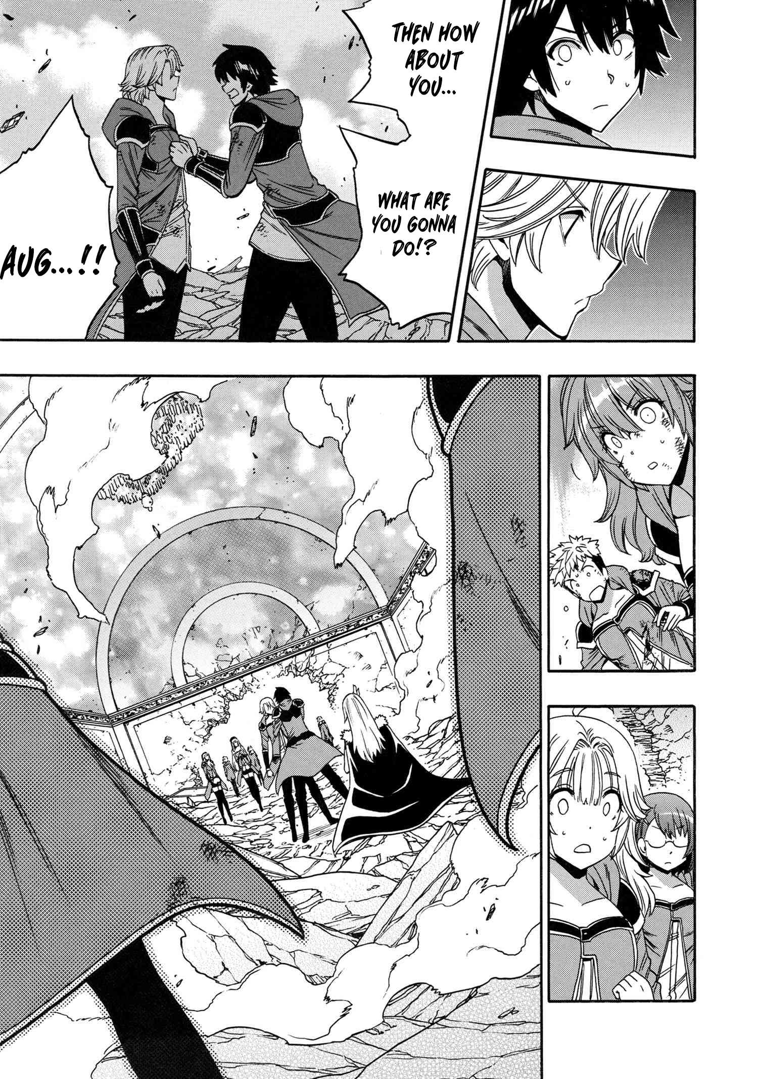Page 6 of Chapter 88
