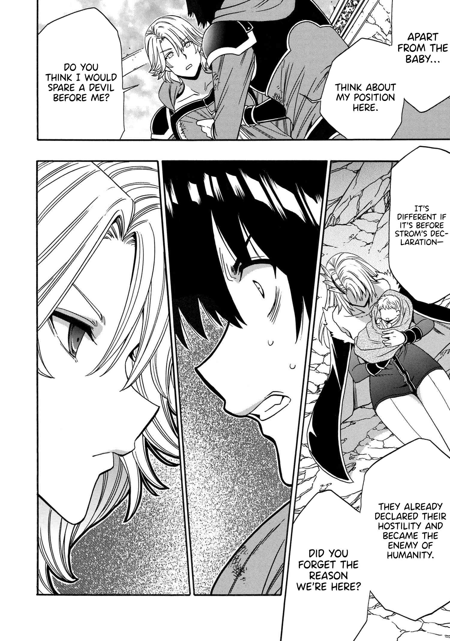 Page 7 of Chapter 88