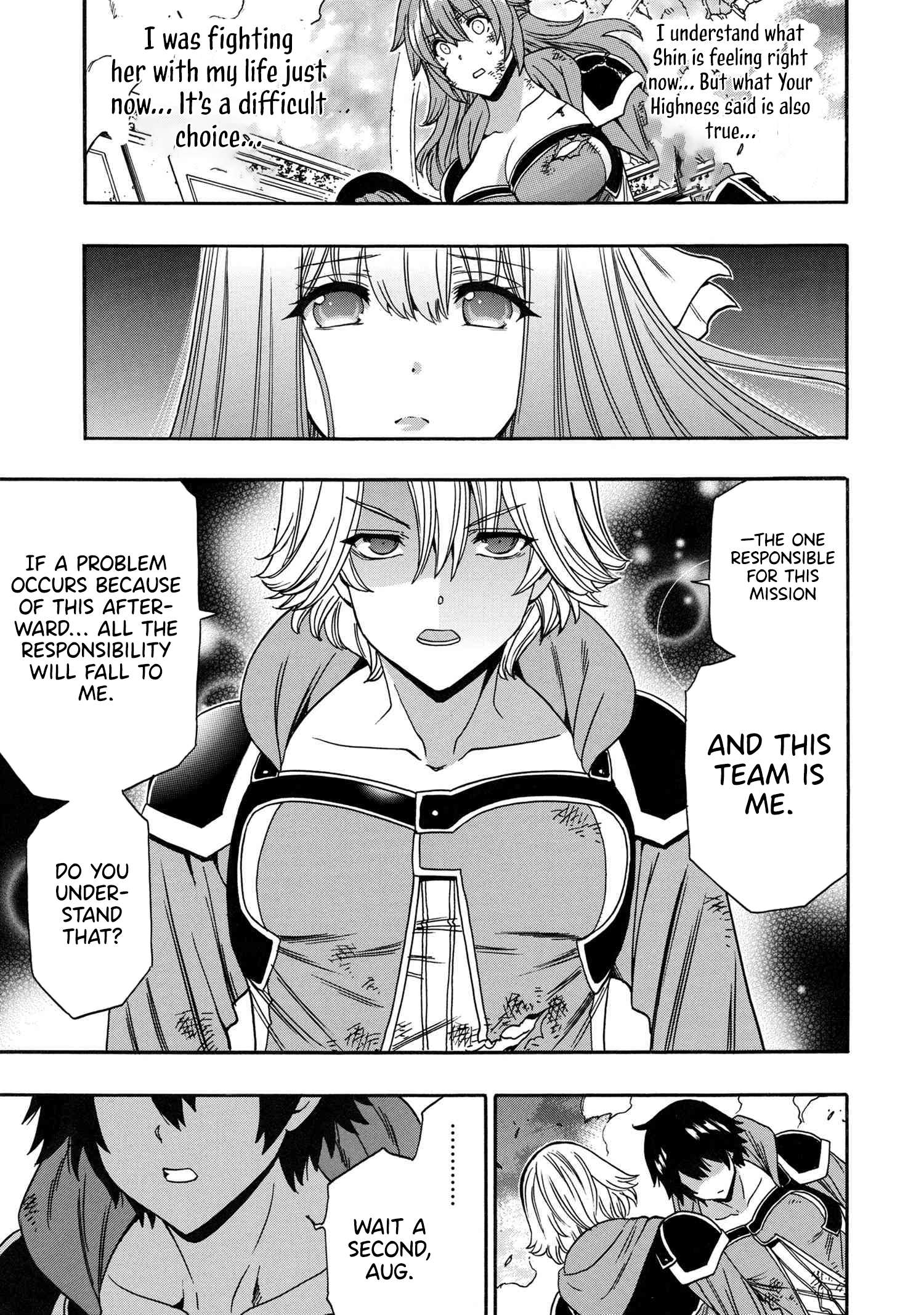 Page 8 of Chapter 88