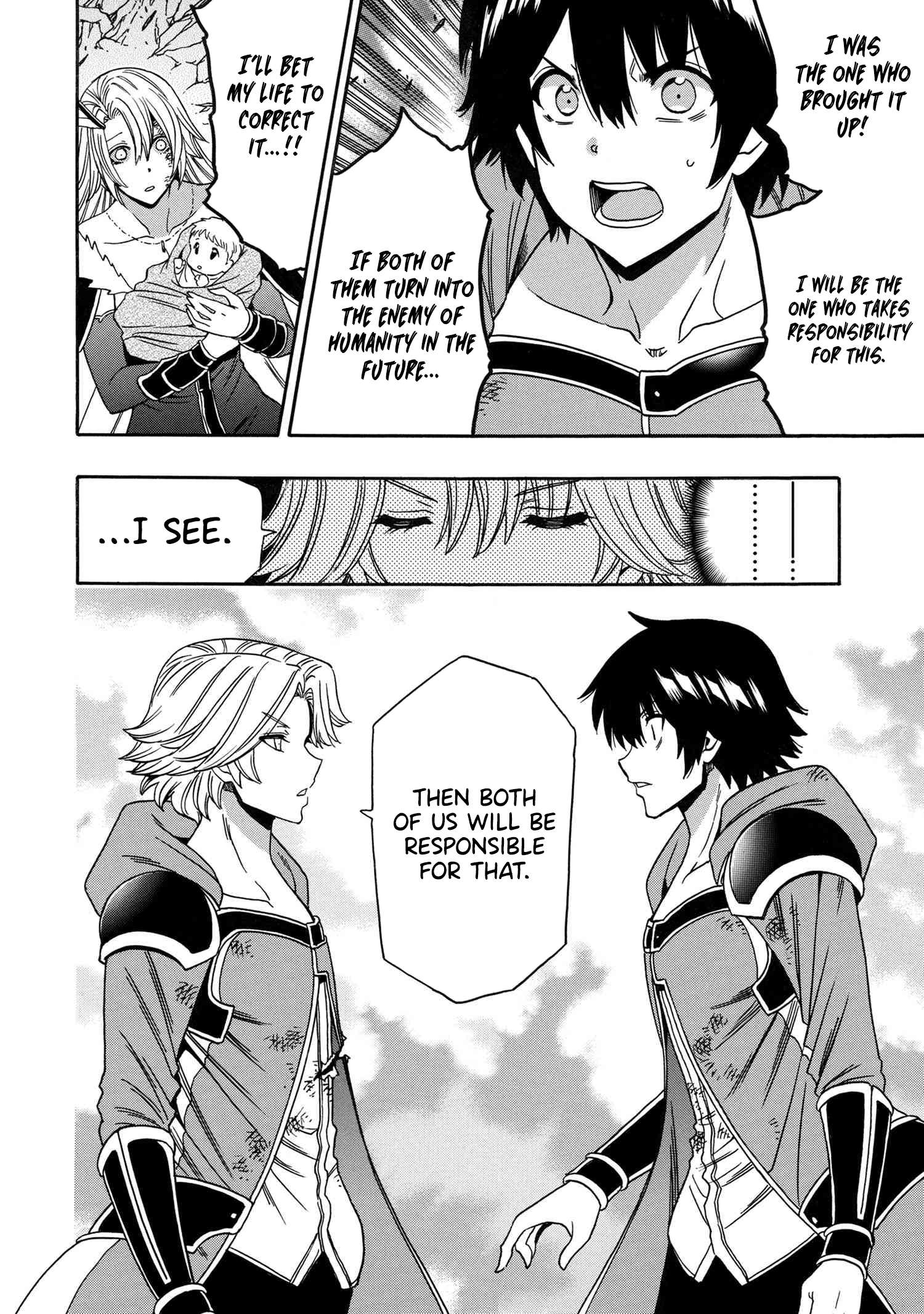 Page 9 of Chapter 88