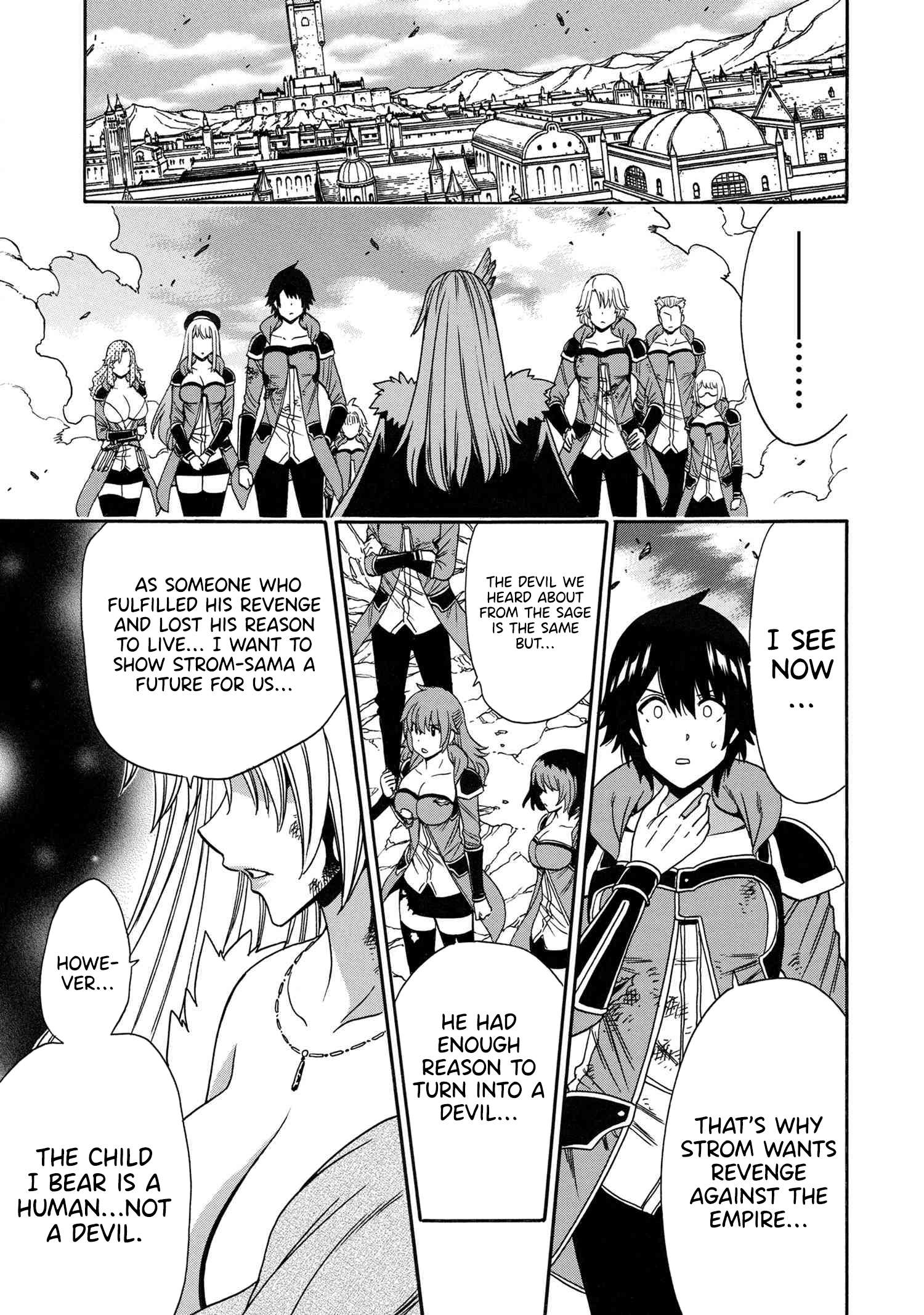 Page 14 of Chapter 88