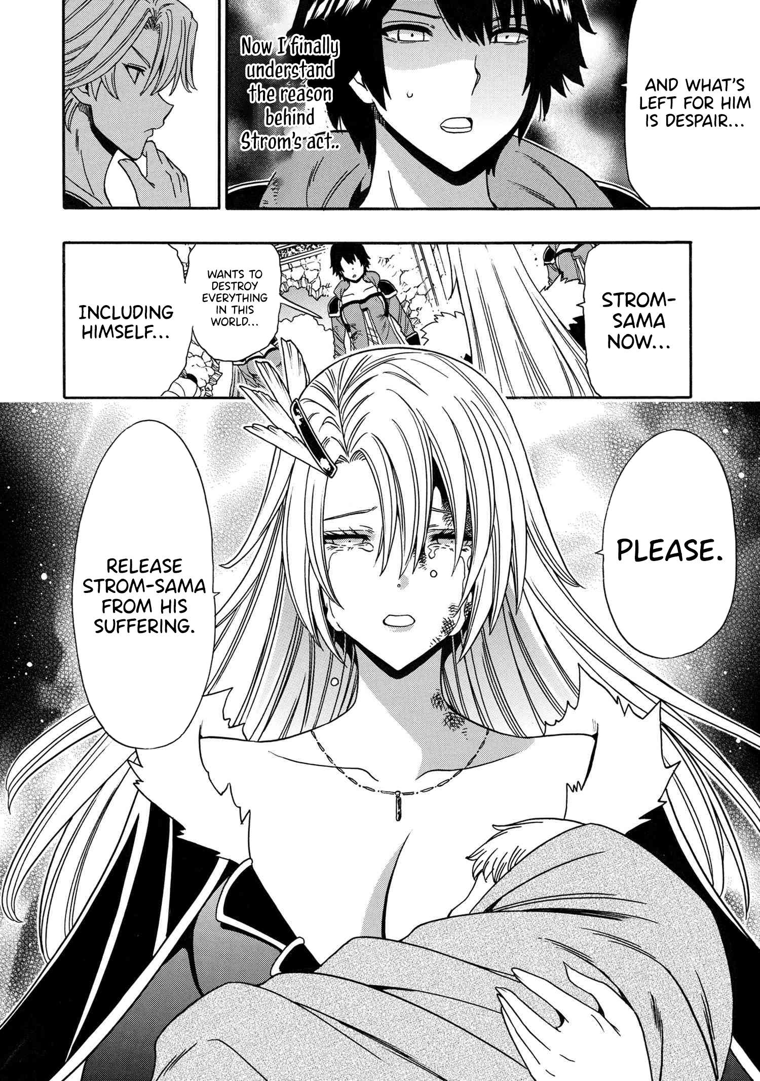 Page 15 of Chapter 88