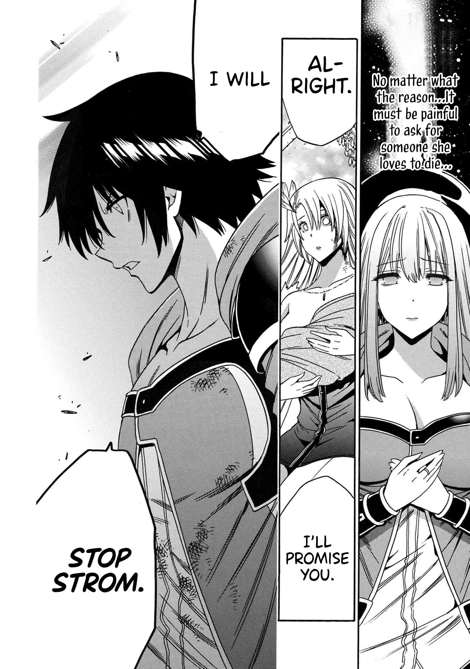 Page 17 of Chapter 88
