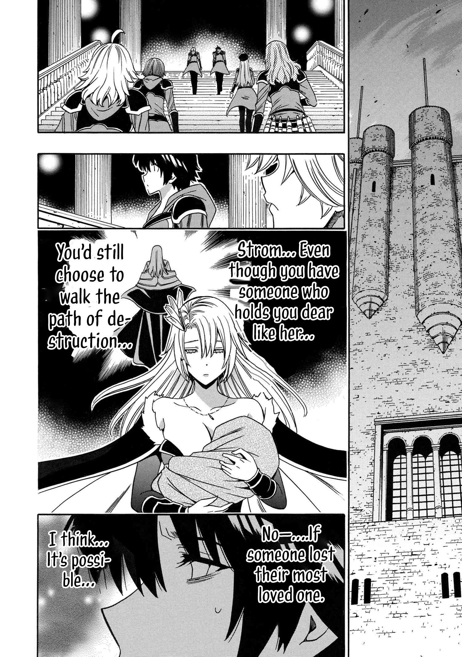 Page 19 of Chapter 88