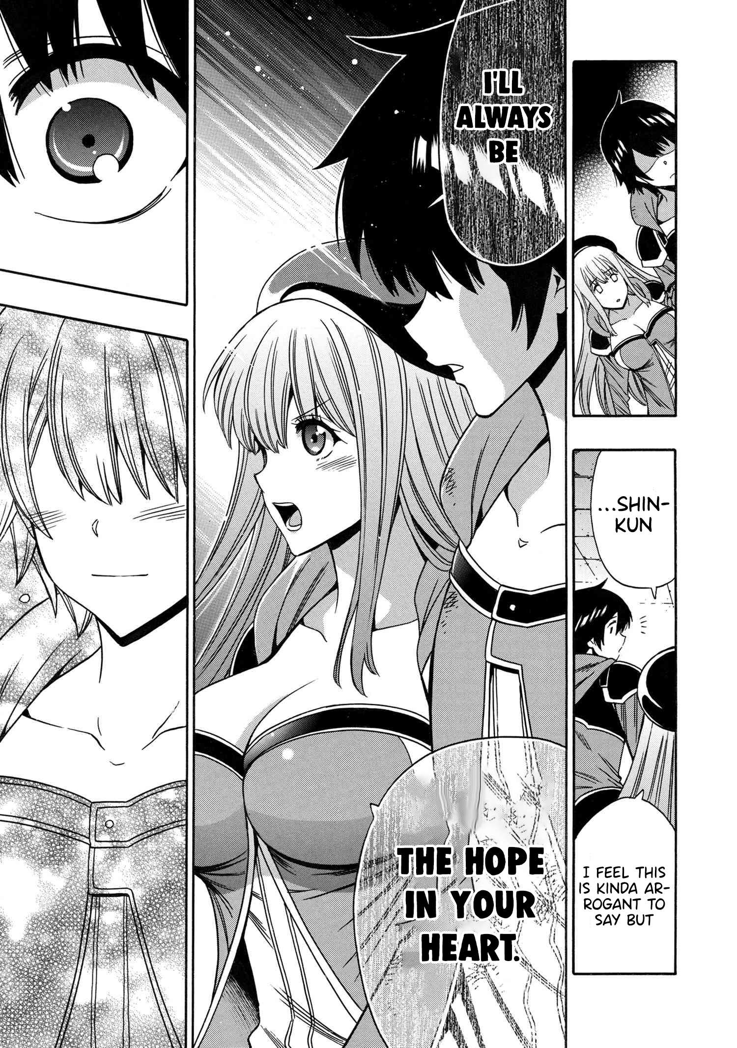 Page 20 of Chapter 88
