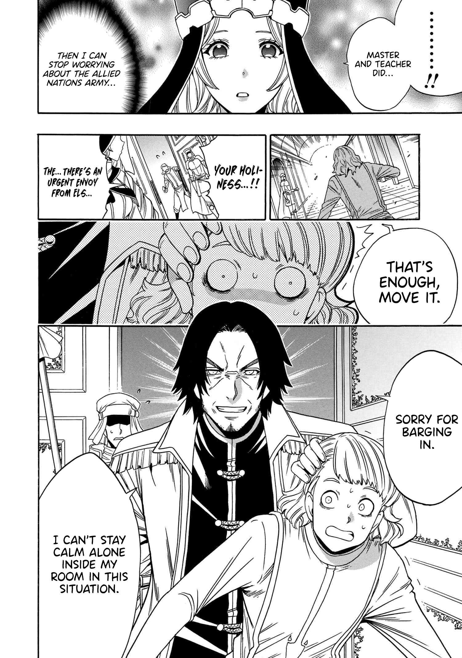 Page 3 of Chapter 89
