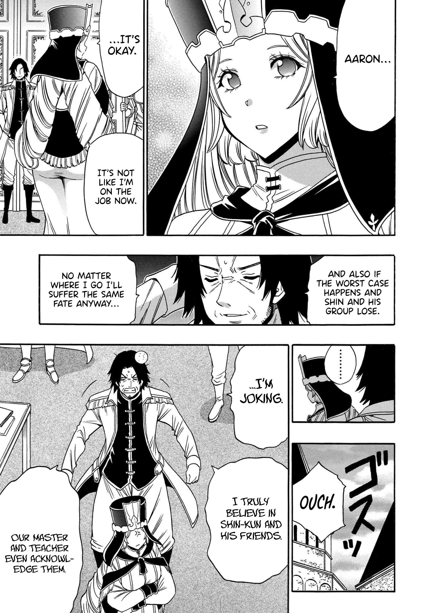 Page 4 of Chapter 89