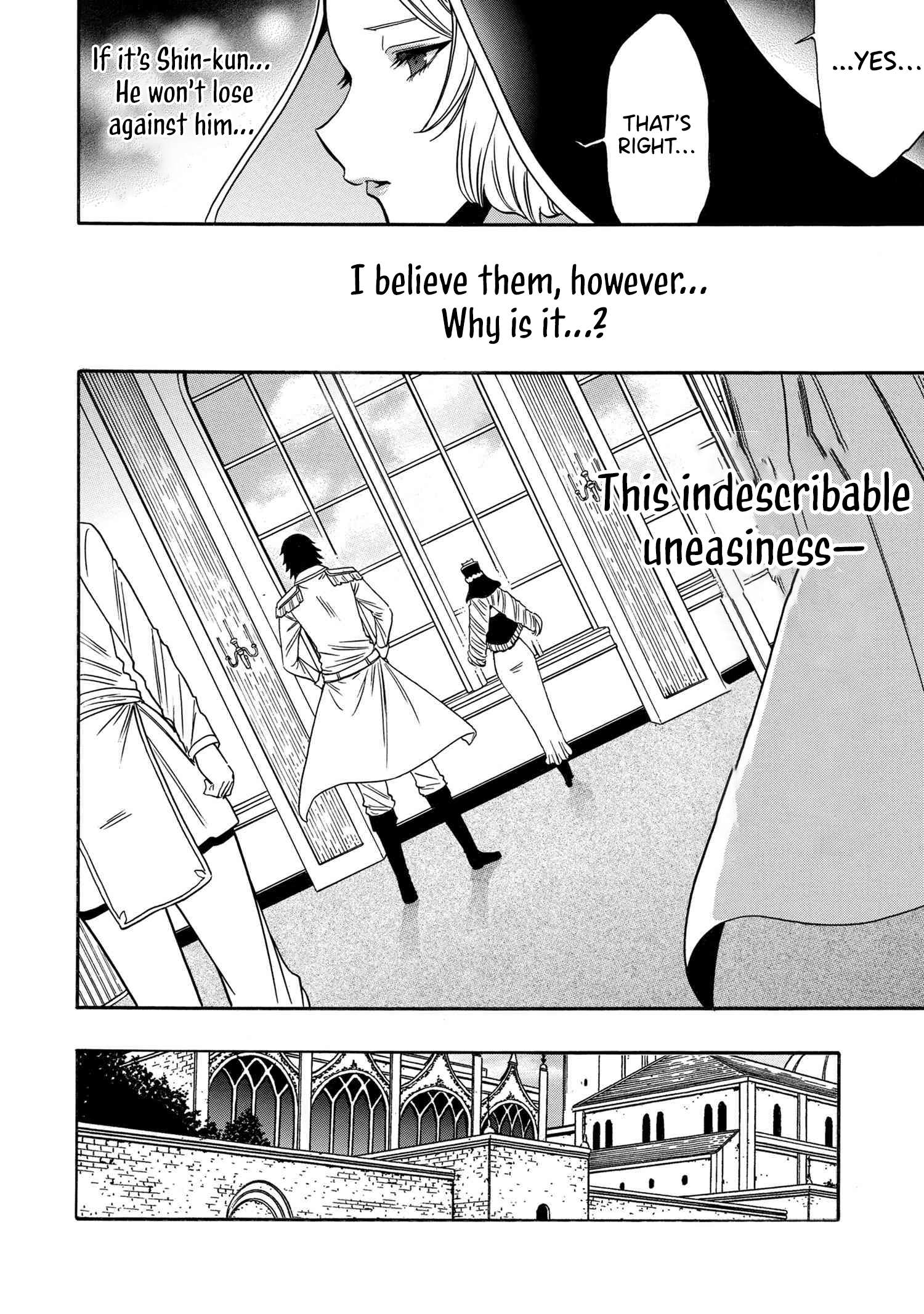Page 5 of Chapter 89