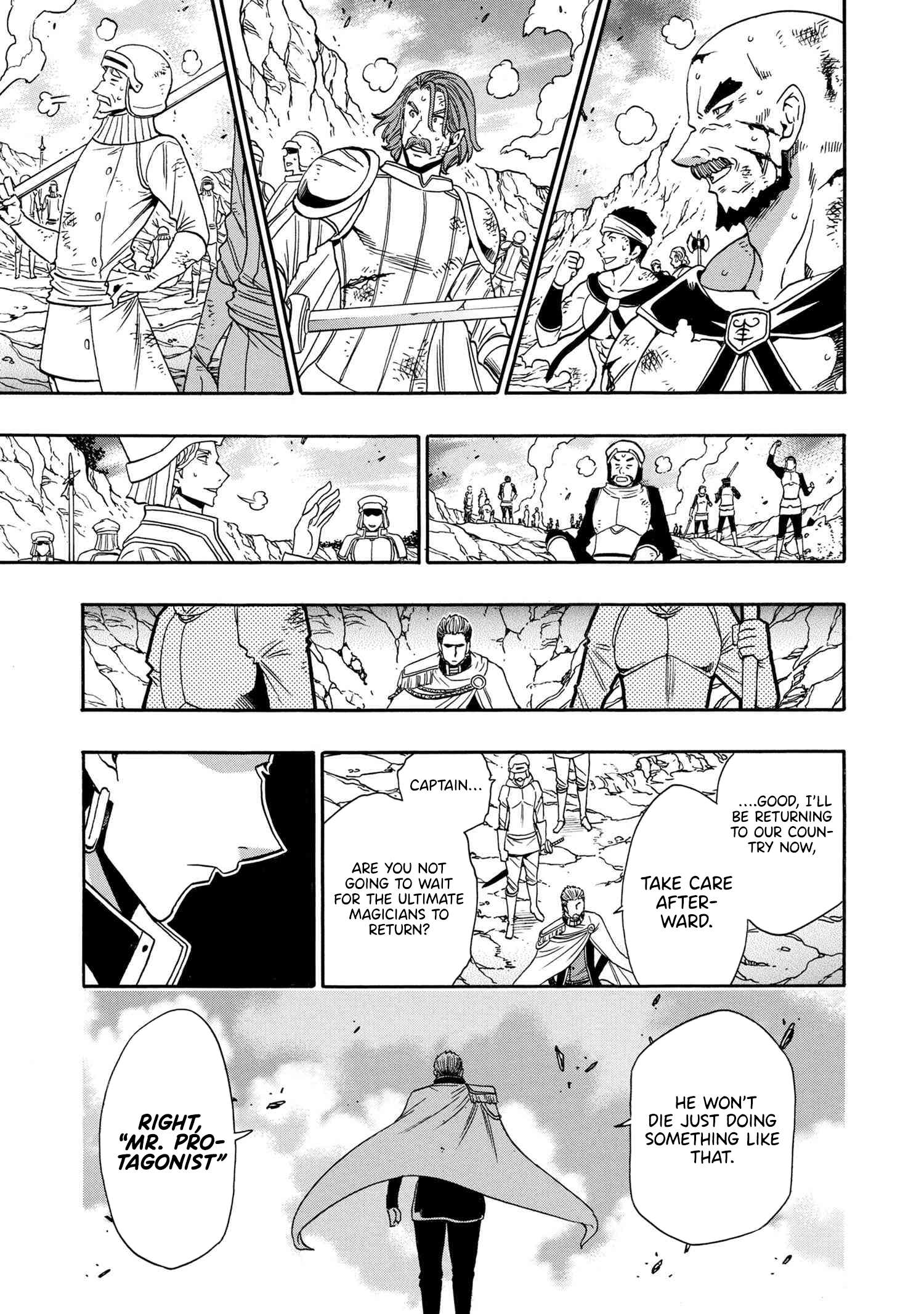 Page 8 of Chapter 89