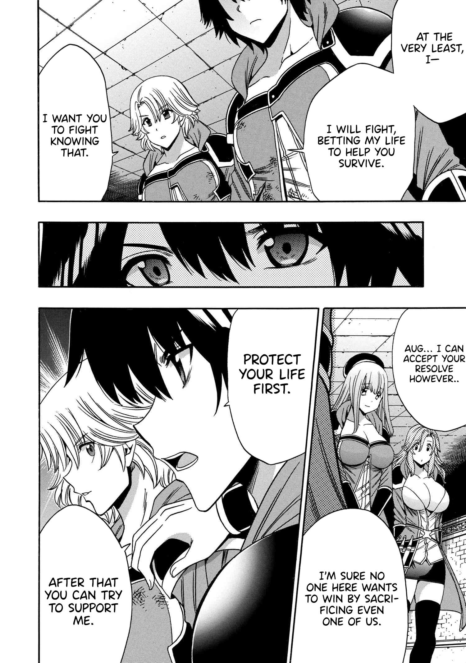 Page 13 of Chapter 89