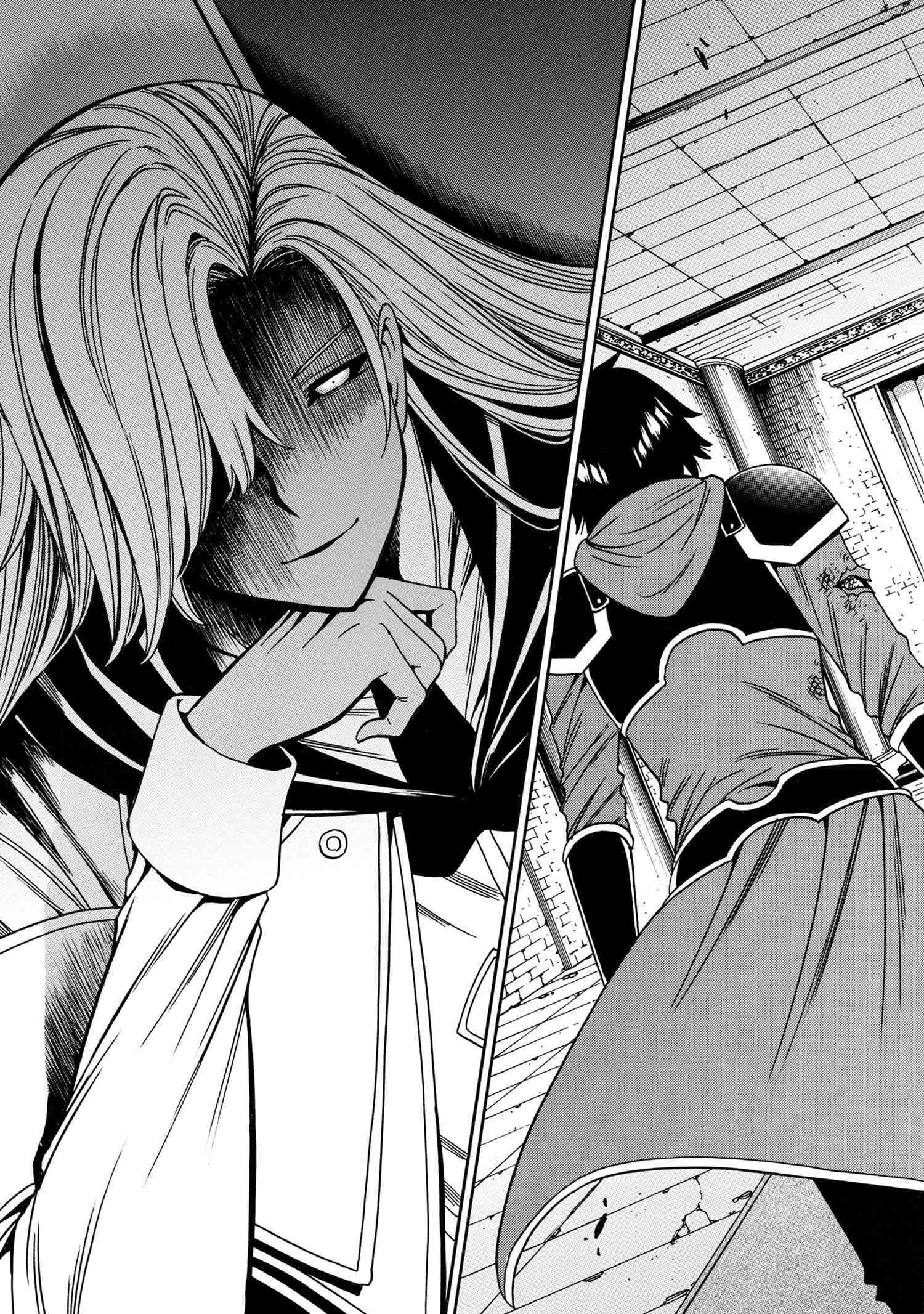 Page 16 of Chapter 89