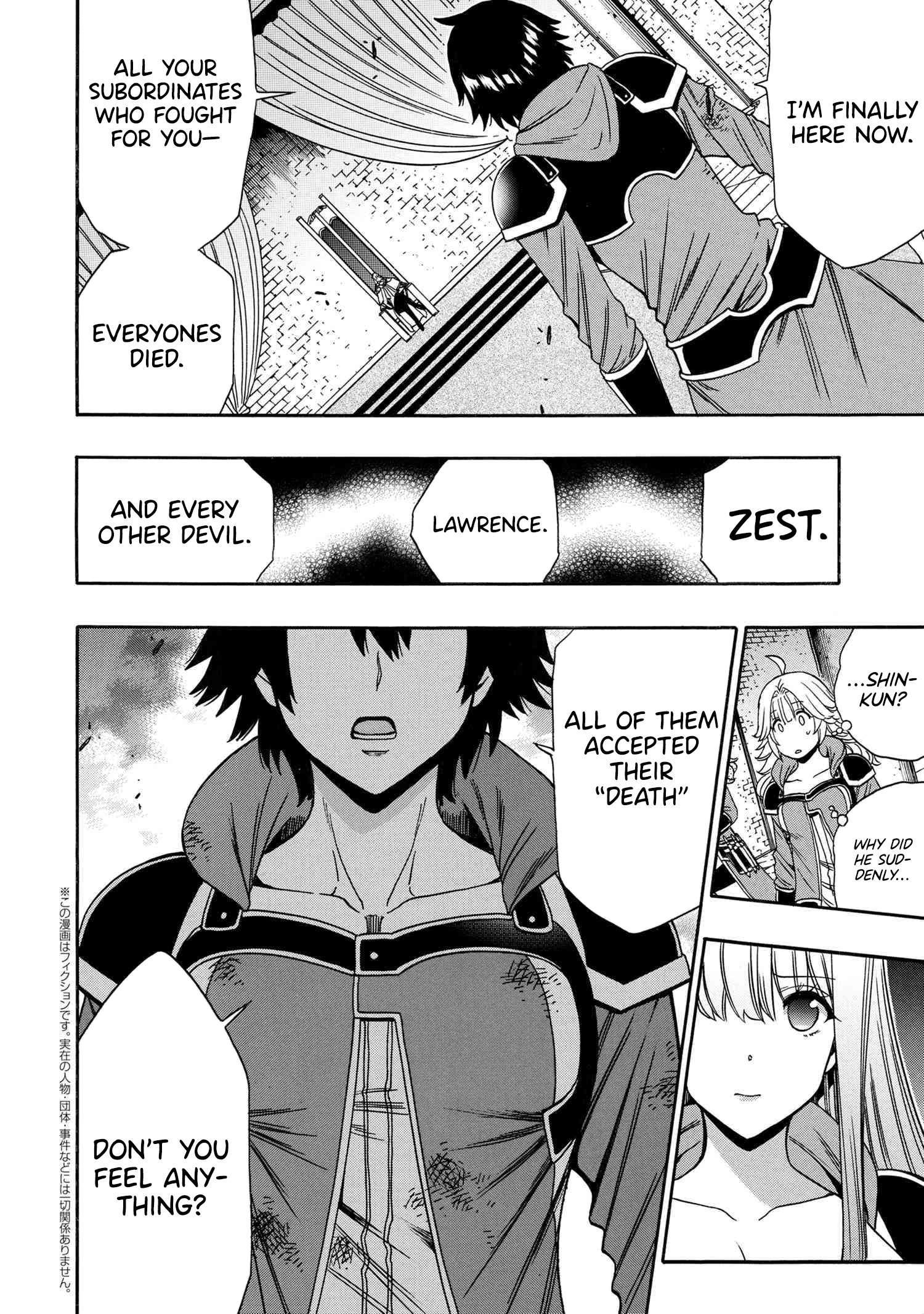 Page 19 of Chapter 89