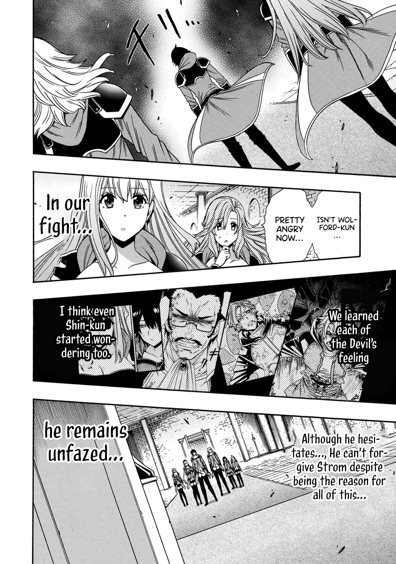 Page 21 of Chapter 89