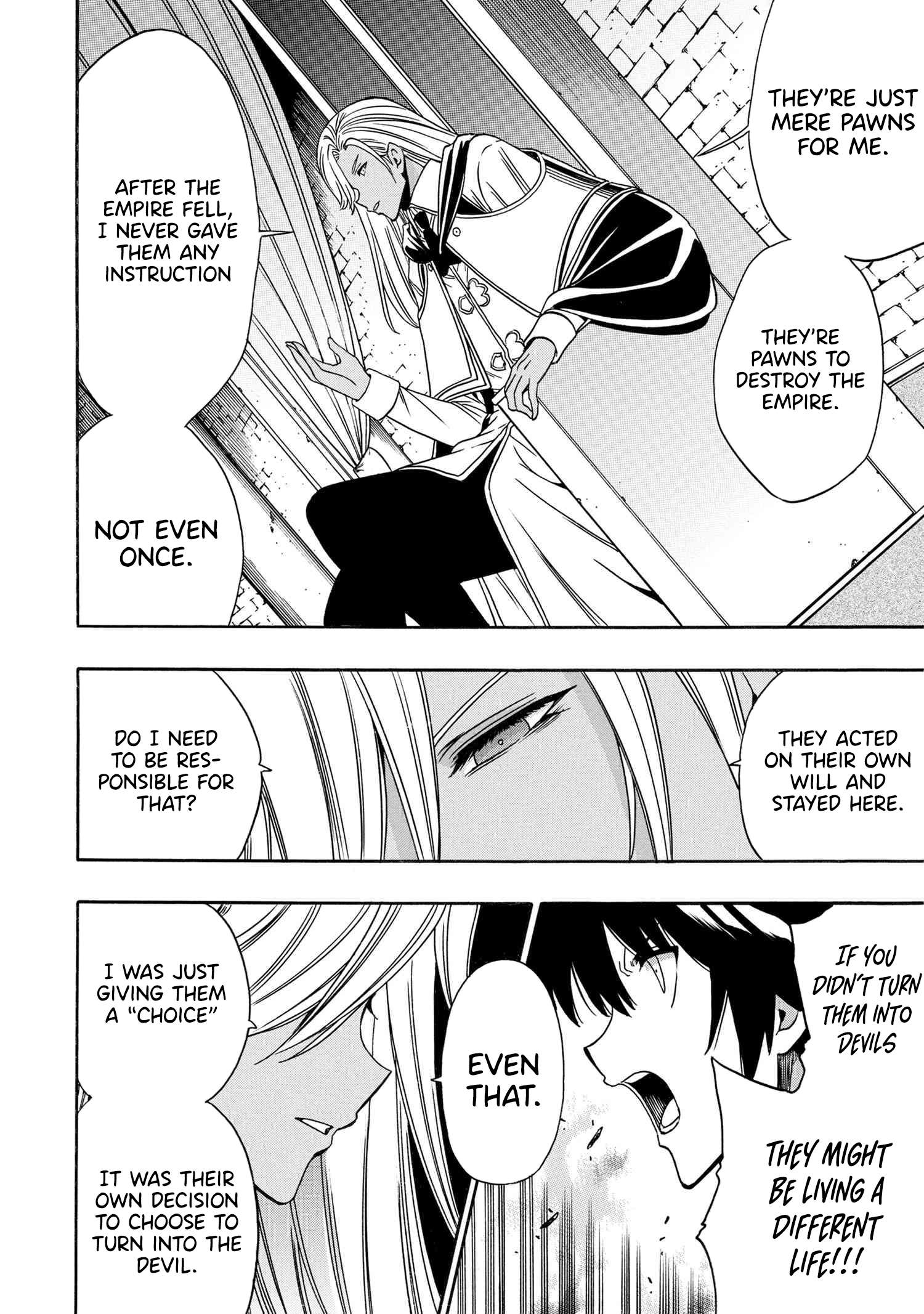 Page 23 of Chapter 89