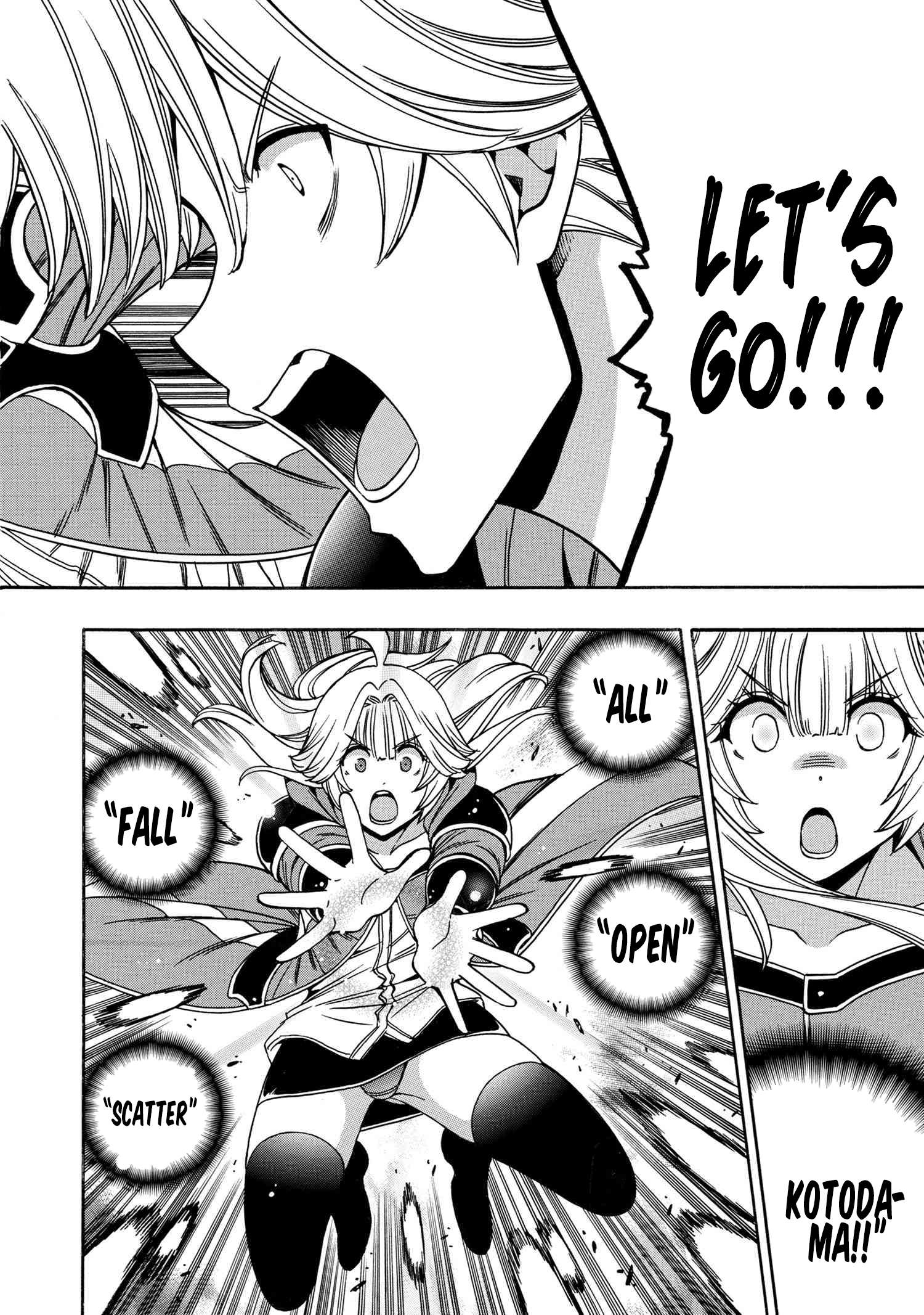 Page 37 of Chapter 89