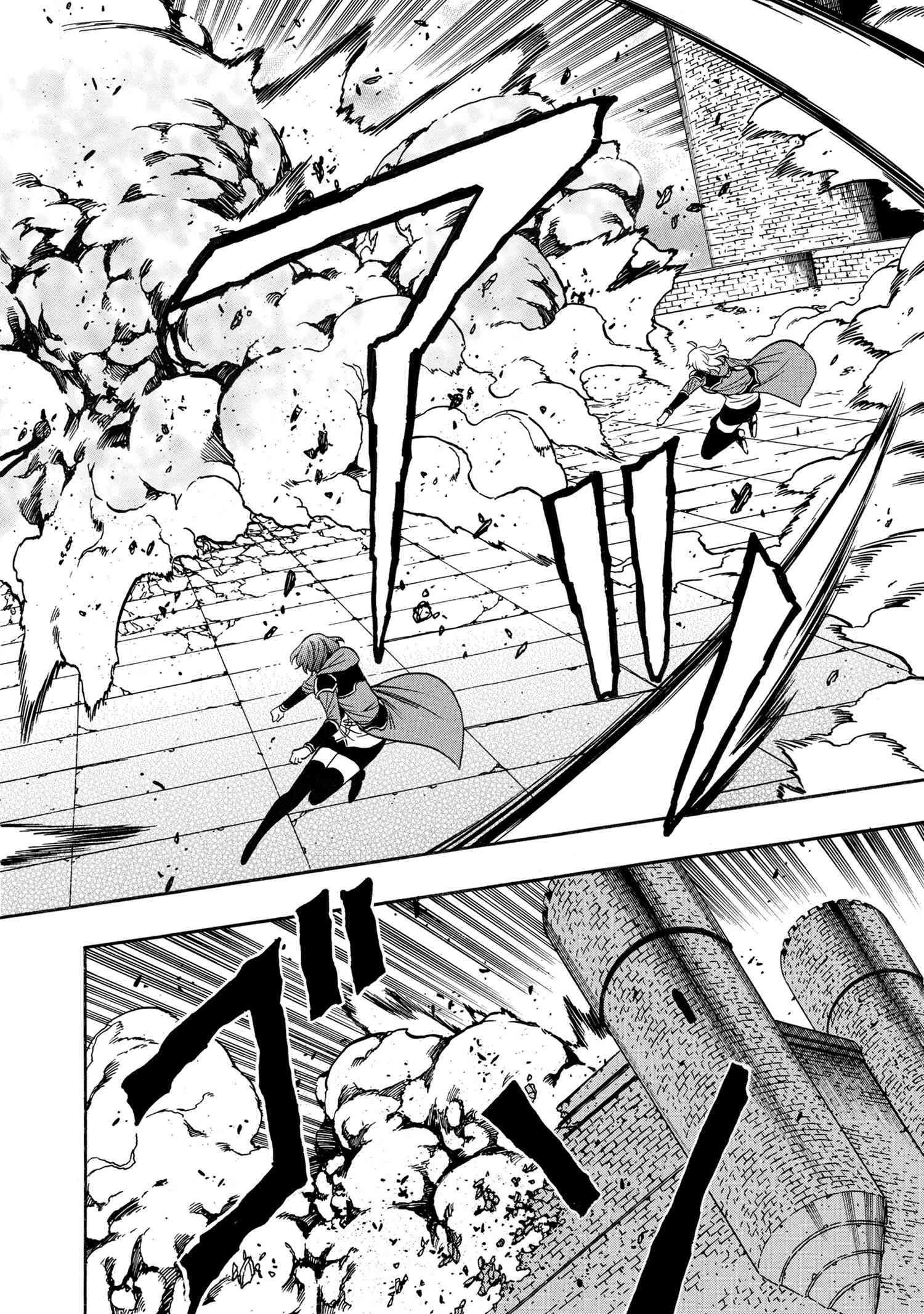 Page 41 of Chapter 89