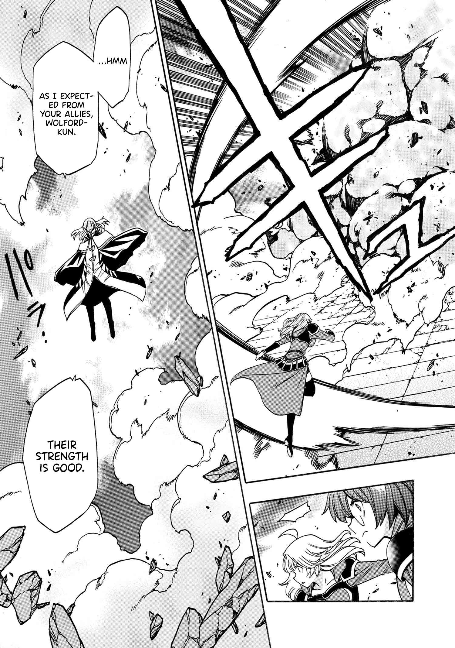 Page 42 of Chapter 89