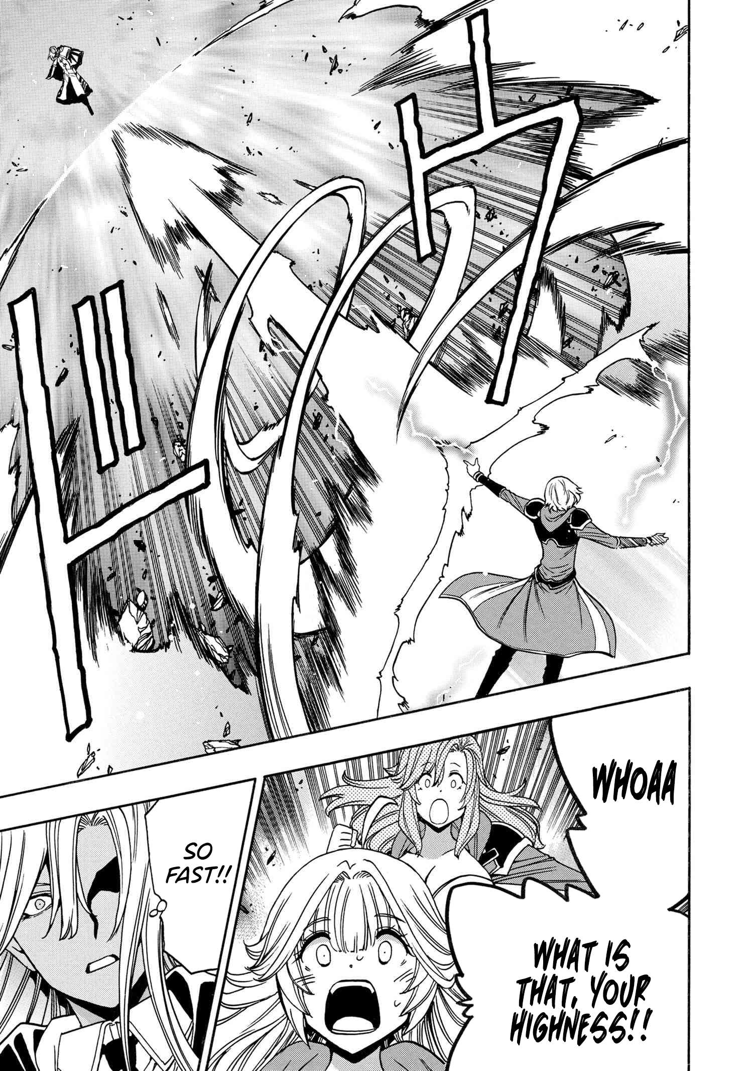 Page 44 of Chapter 89