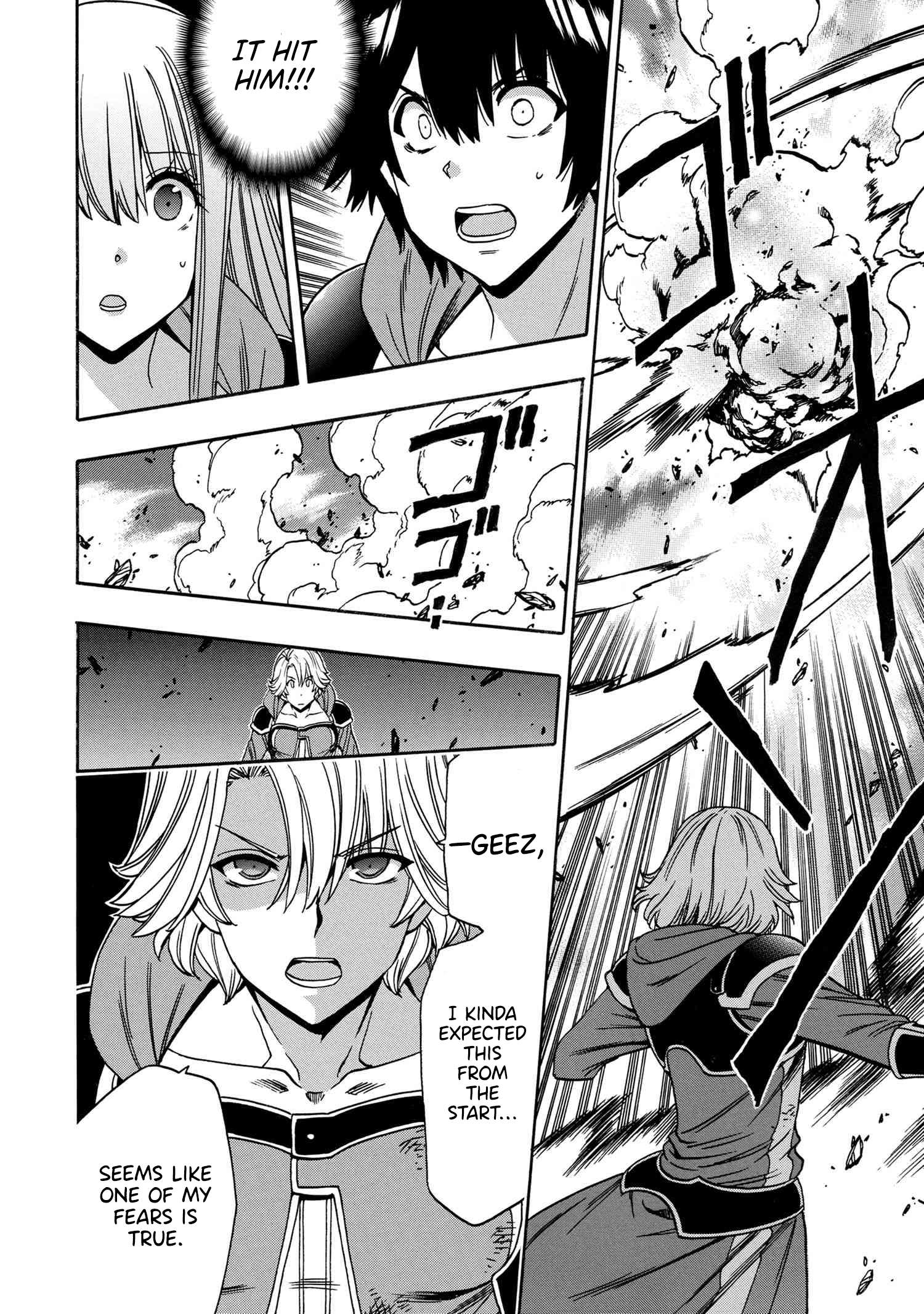 Page 45 of Chapter 89