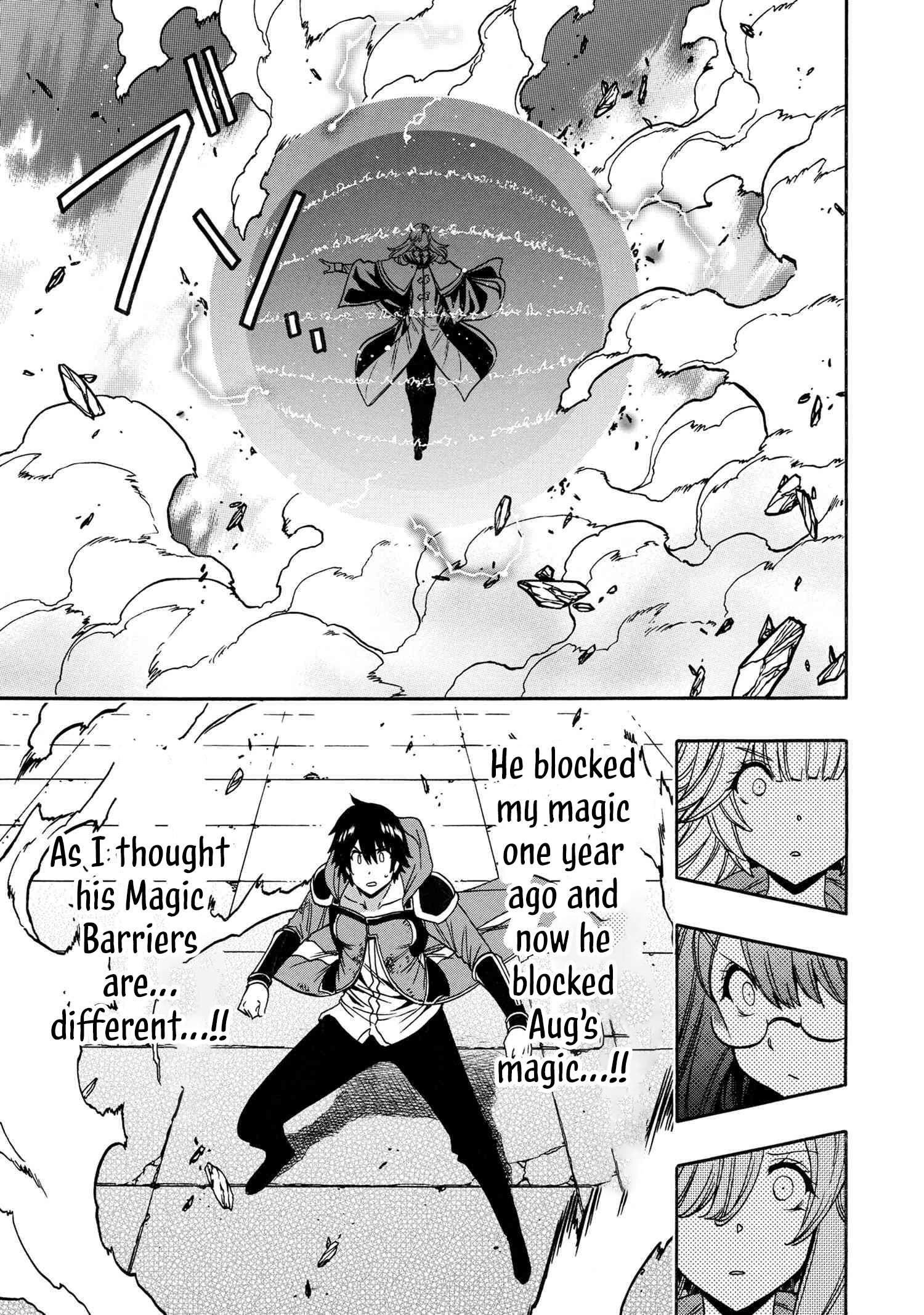 Page 46 of Chapter 89