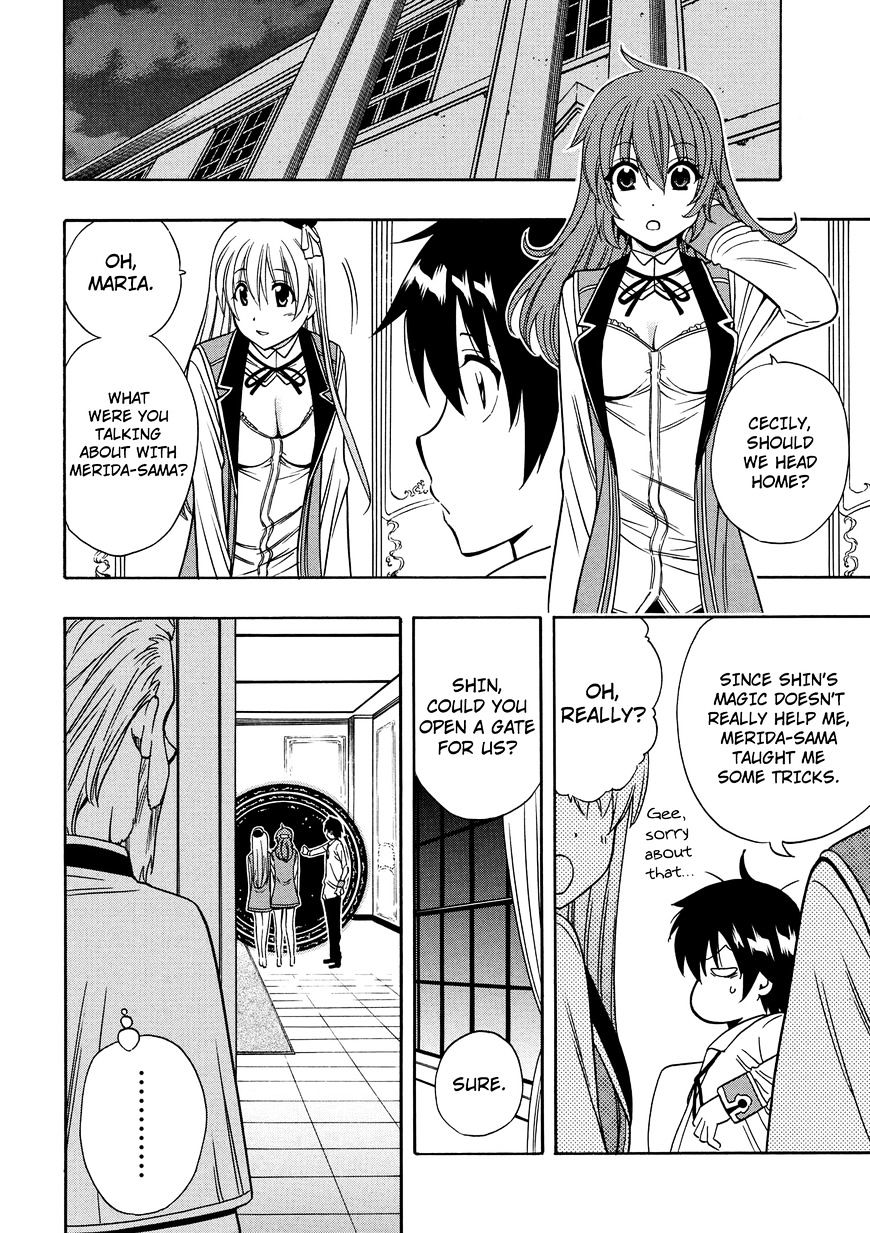 Page 9 of Chapter 9.5