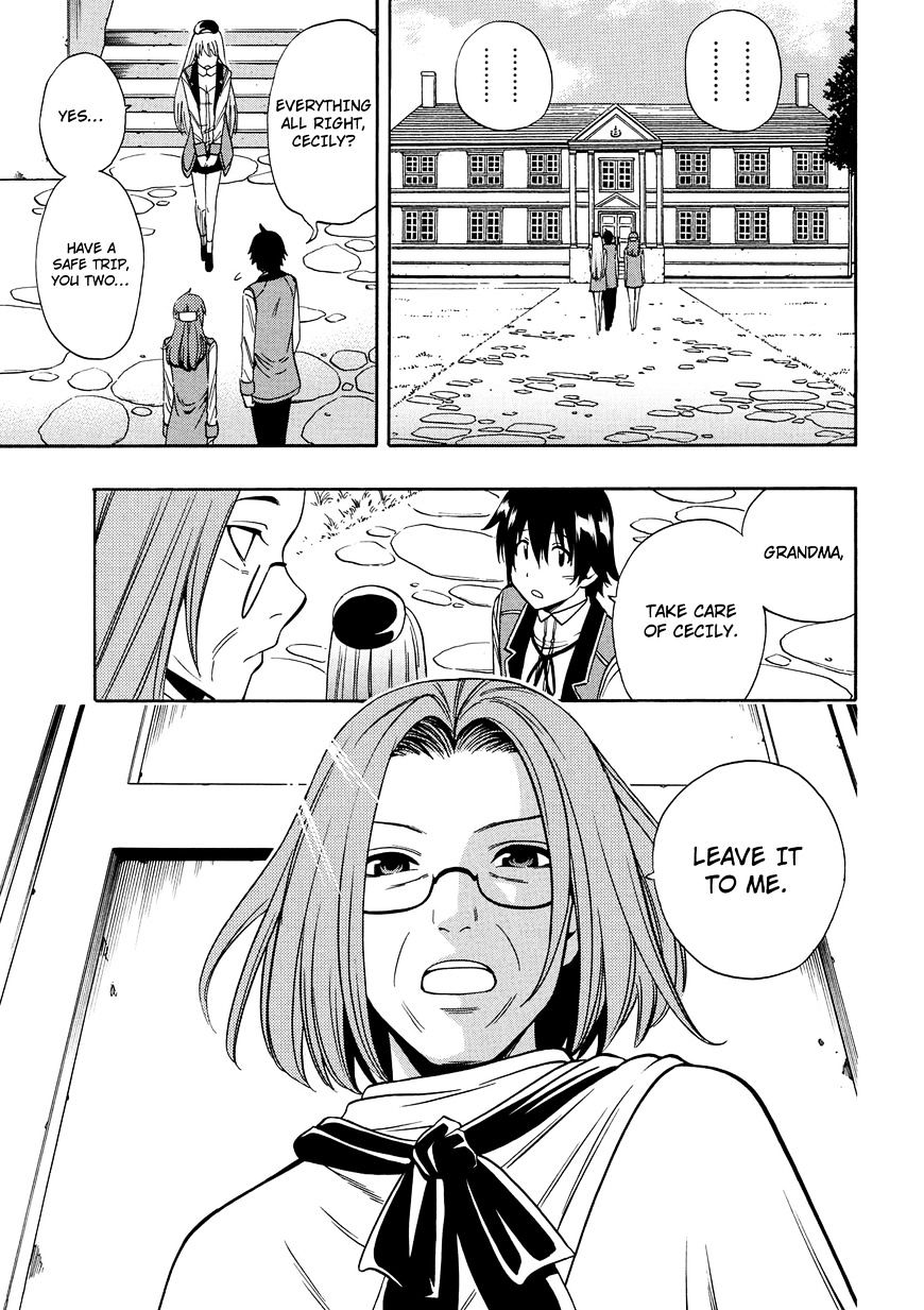 Page 14 of Chapter 9.5