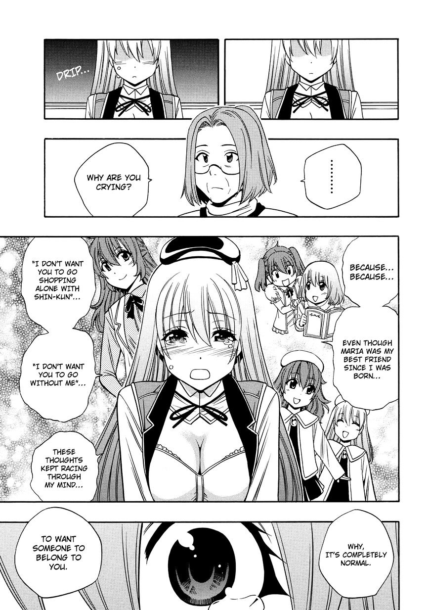 Page 16 of Chapter 9.5