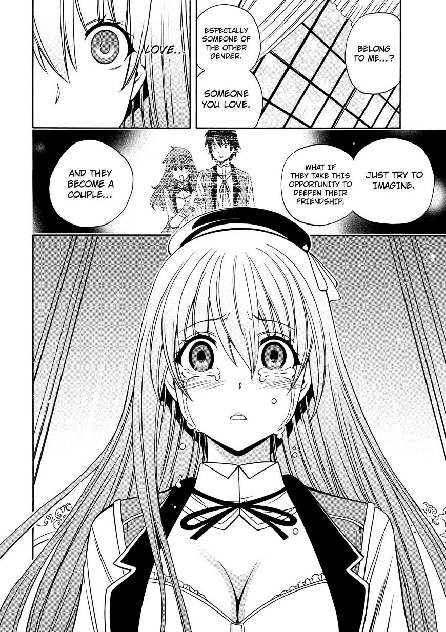 Page 17 of Chapter 9.5