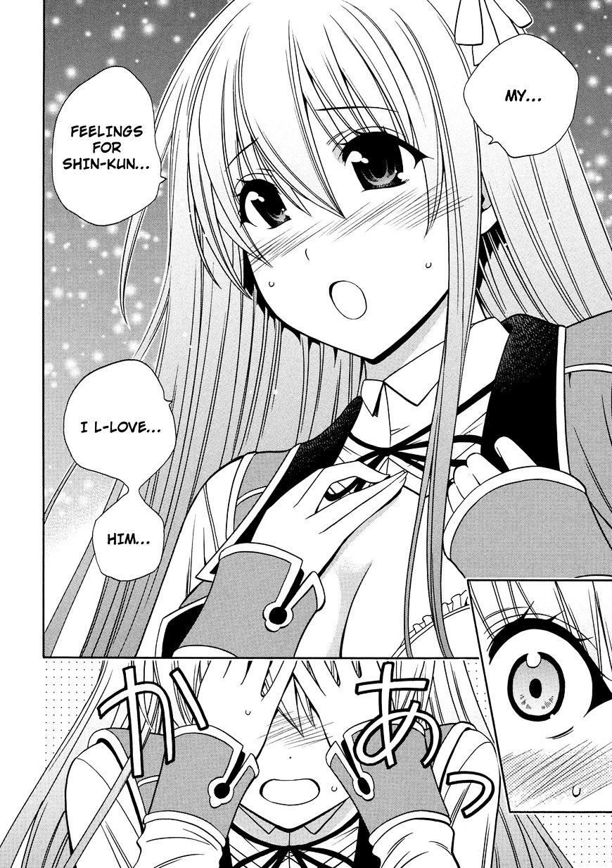 Page 19 of Chapter 9.5