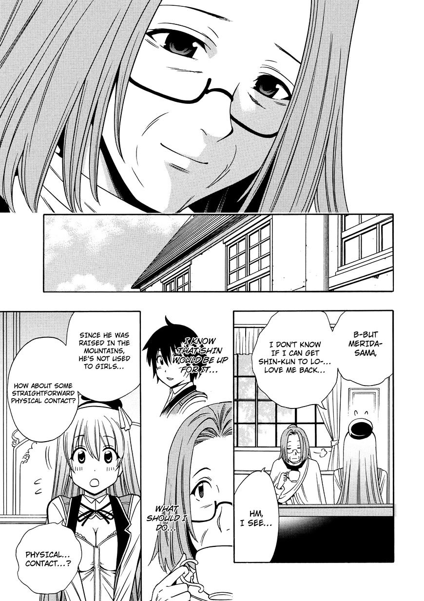 Page 20 of Chapter 9.5